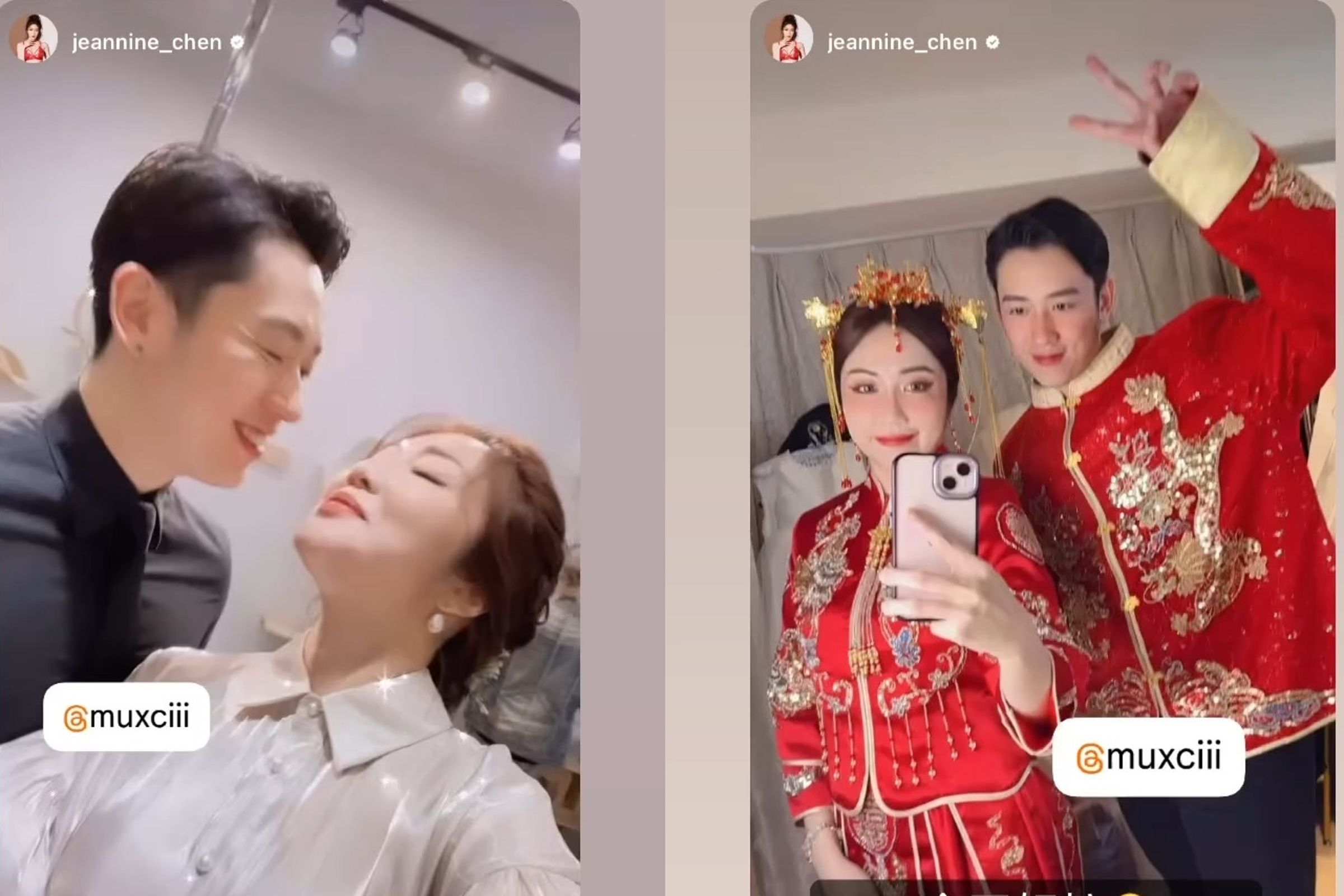 珍琳與小7歲男星陳慕成婚,試圖粉碎小S嘴上的「半年玩完」魔咒。(翻攝IG)