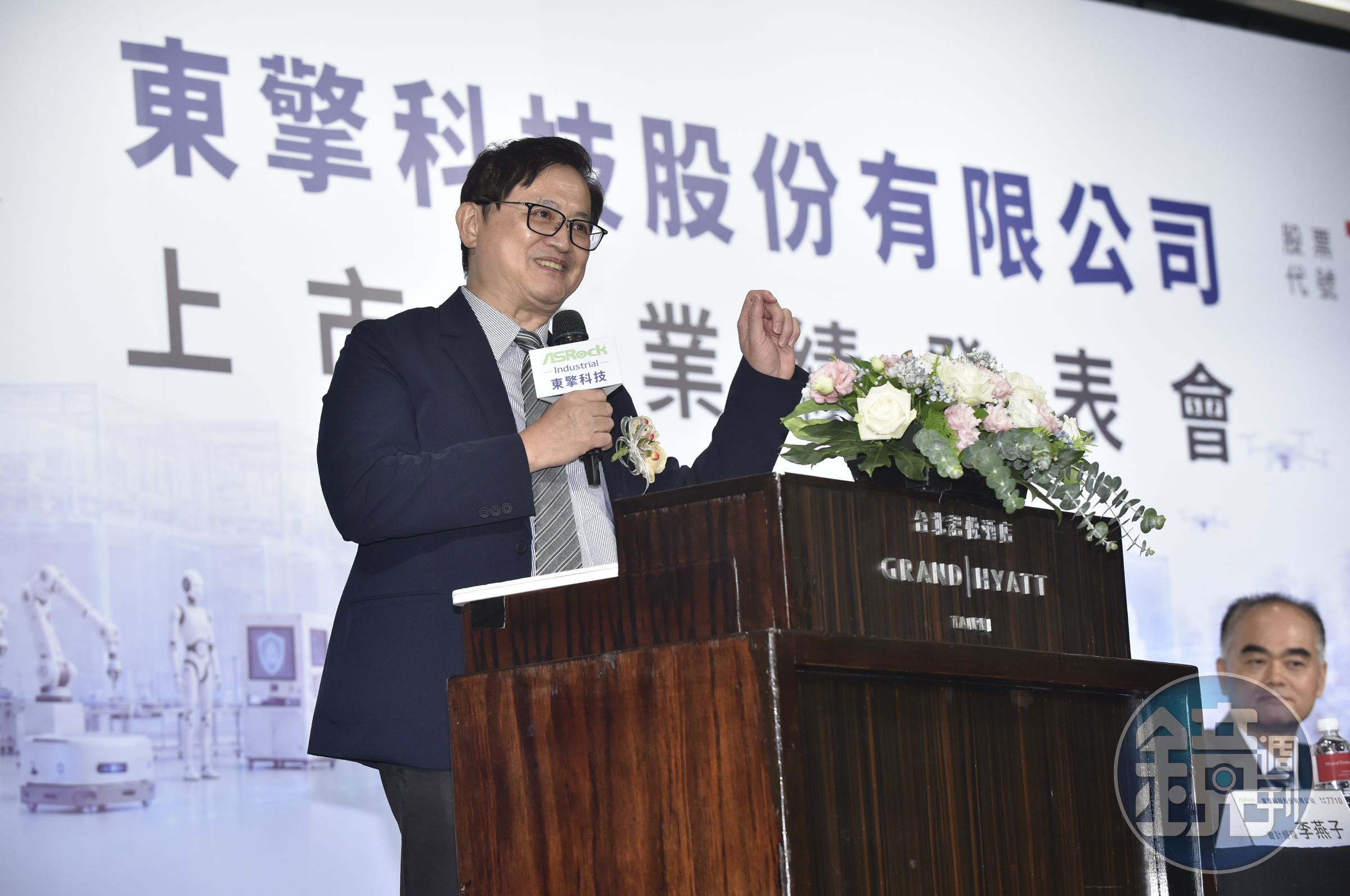 和碩集團董事長童子賢以大家長身份出席東擎上市前業績發表會。