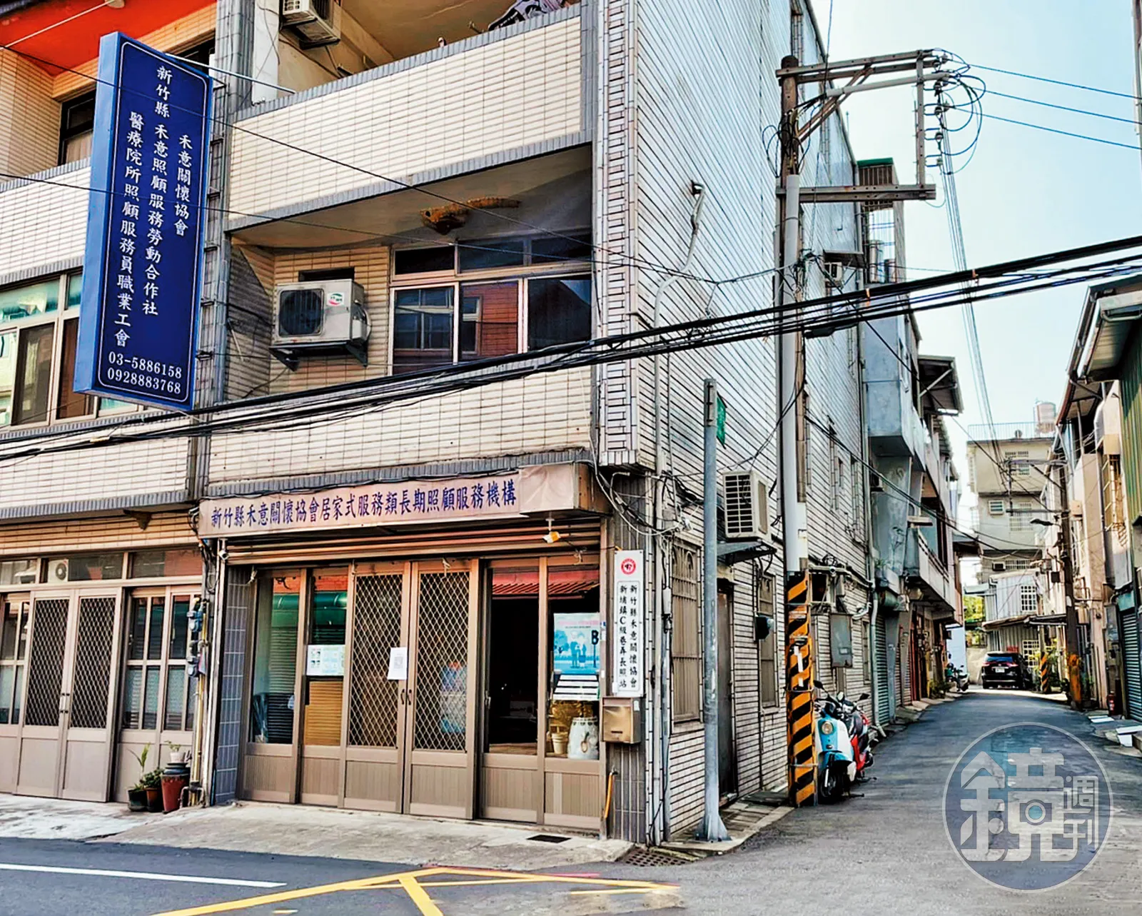 桃園、新竹地區規模最大的長照體系「禾意集團」，位在新竹縣新埔鎮的總部。