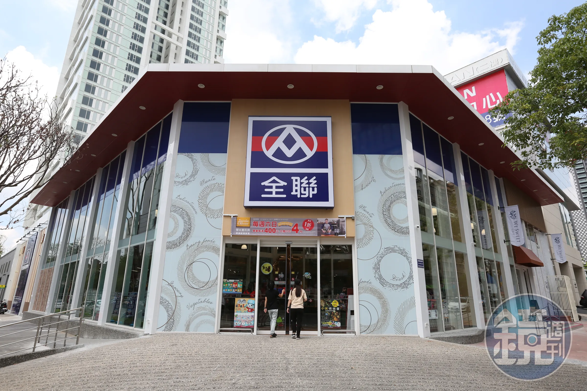 近期因口感酷似杜拜巧克力而大受歡迎的「開心果Q餅」，全聯驚傳食安爭議。（示意圖／本刊資料照）