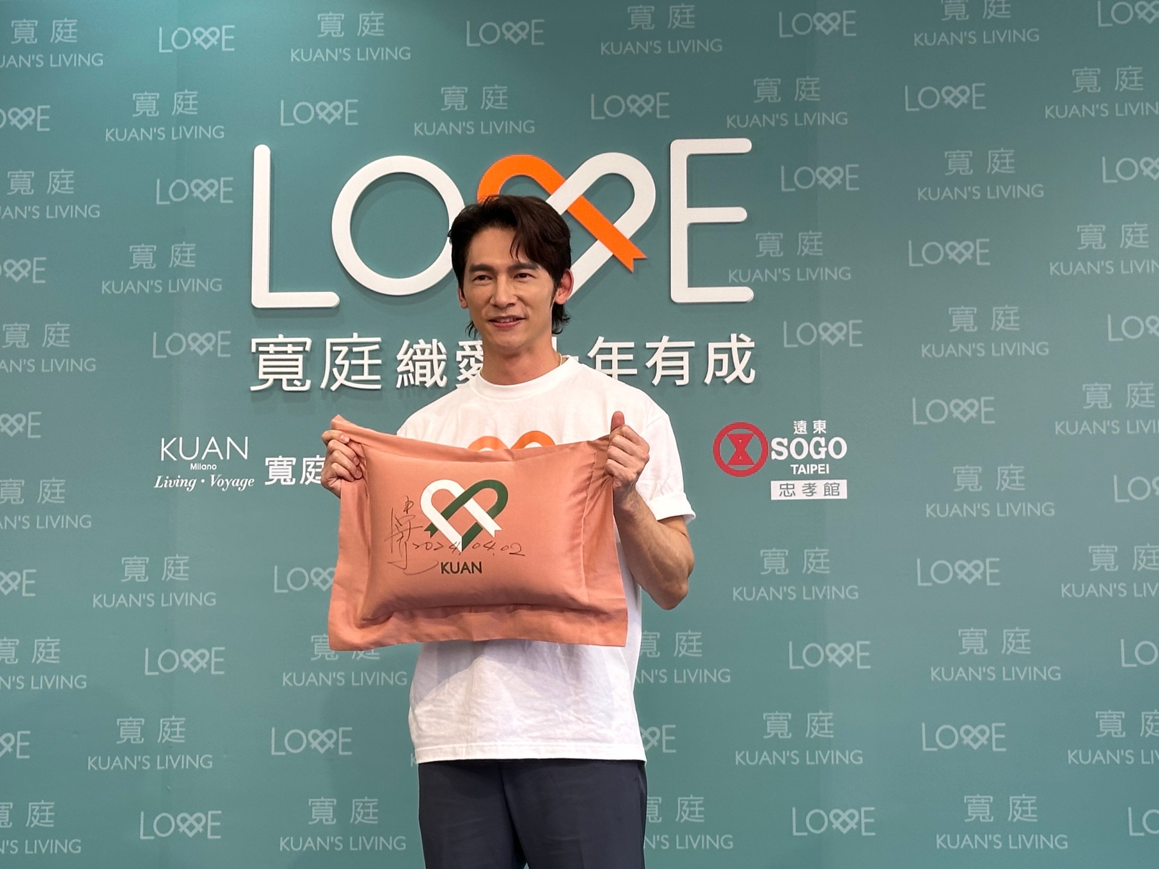 温昇豪今天出席公益解釋新戲角色未定案。（伊林提供）