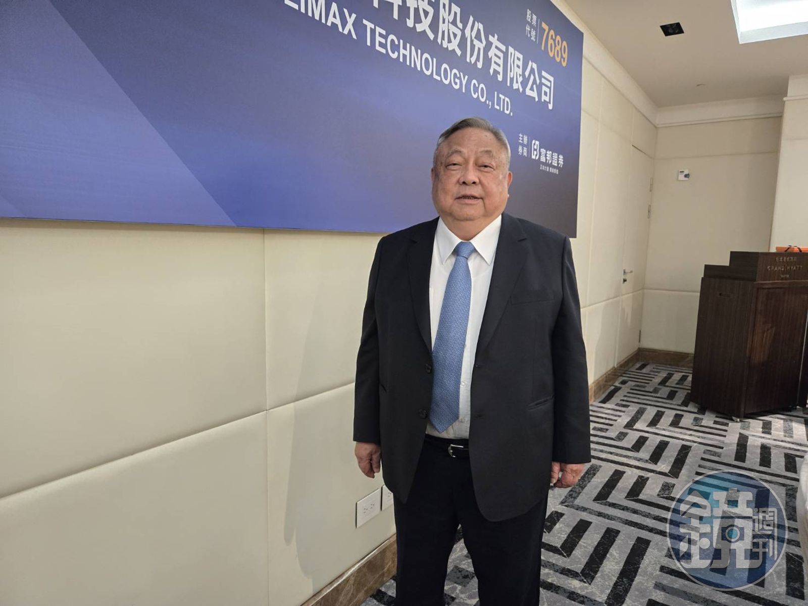 從一張電腦插卡起家 大鵬科40年磨出無線通訊優勢 7月底掛牌上市搶攻安防、智慧照護商機