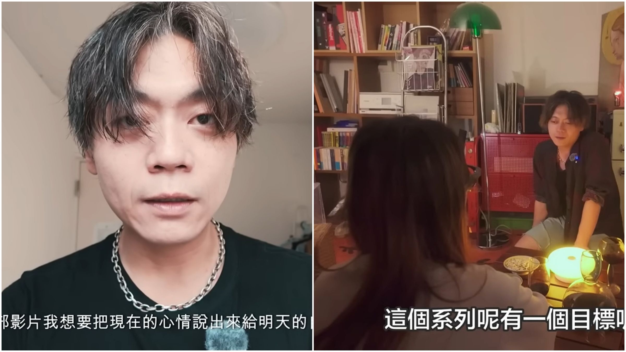 中國女畫家秦思靜（右圖背對者）上個月剛出鏡於Ryu的影片，不過本月２人已分手。（翻攝YT@RyuuuuTV）