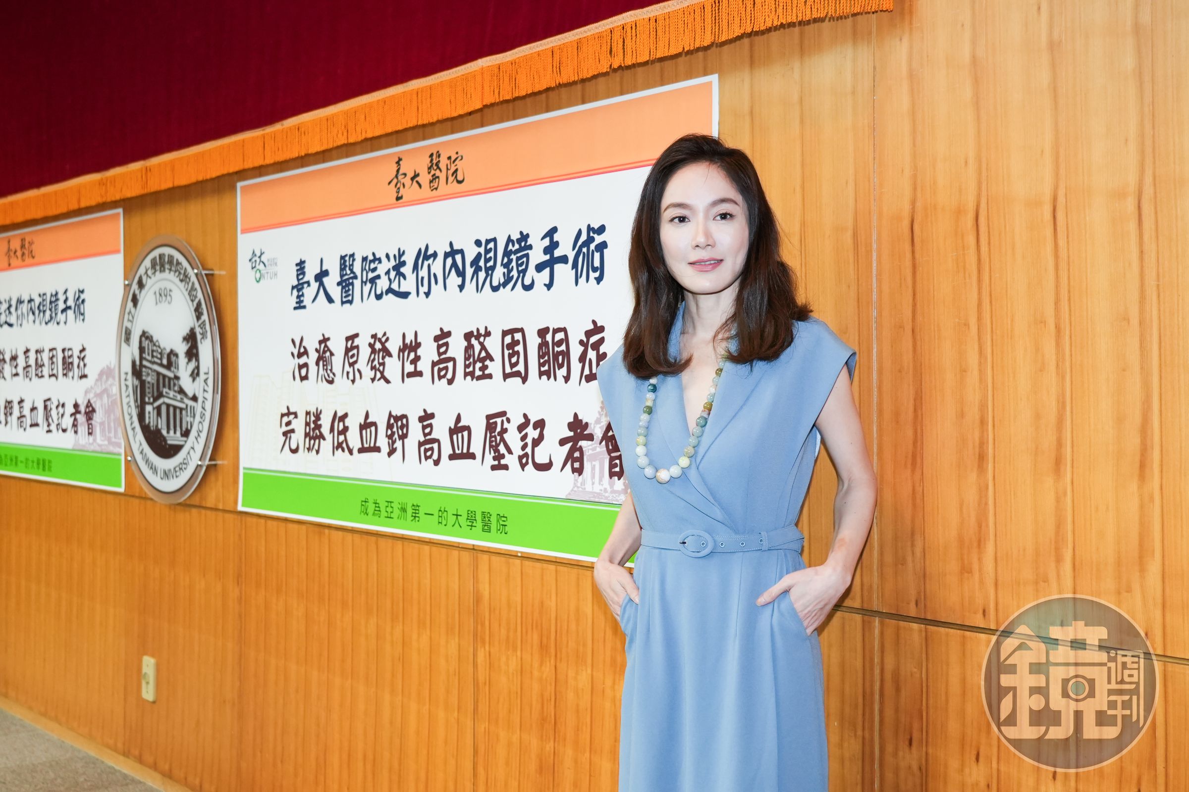 尹馨今現身說法分享治療過程。