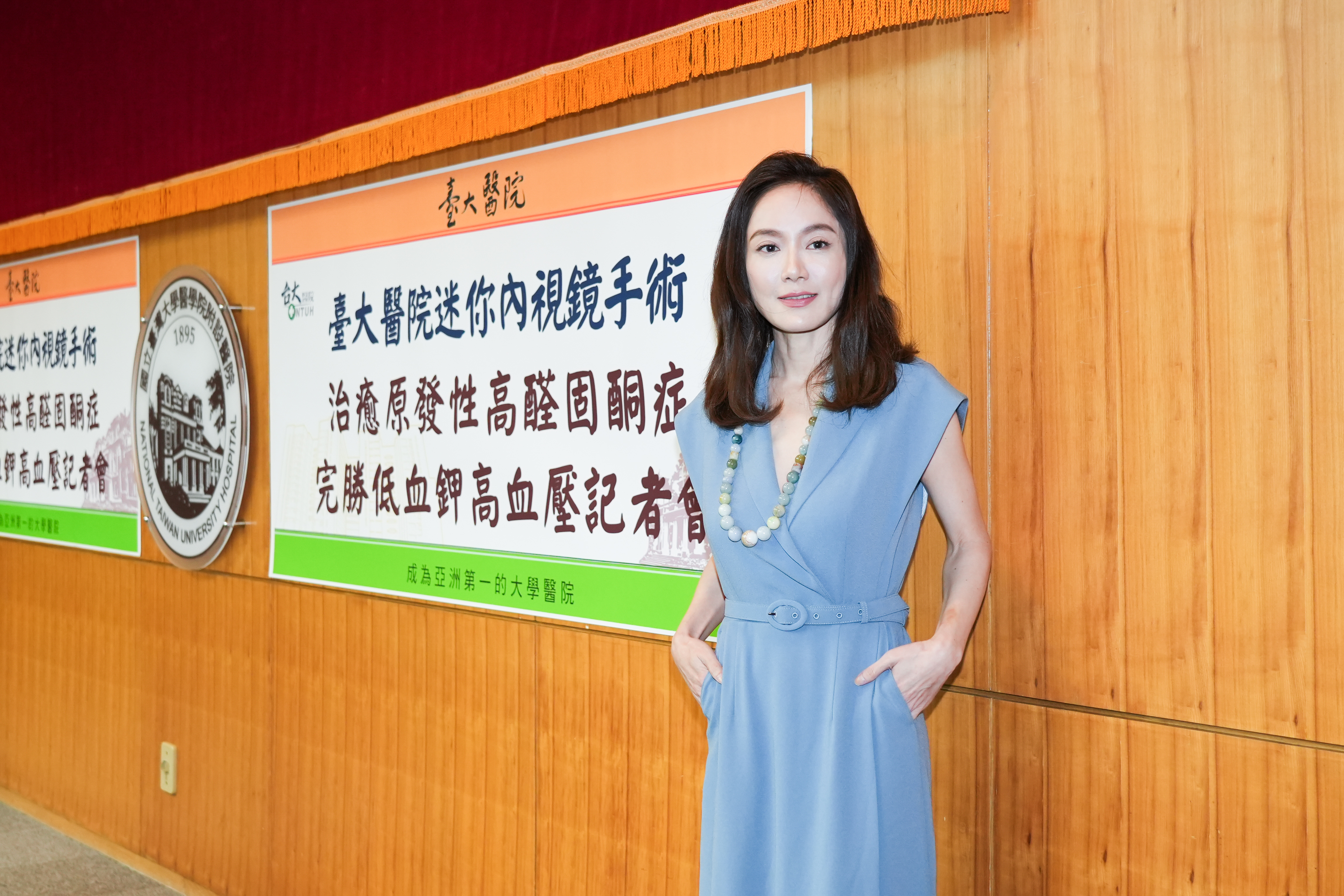 尹馨今現身說法分享治療過程。