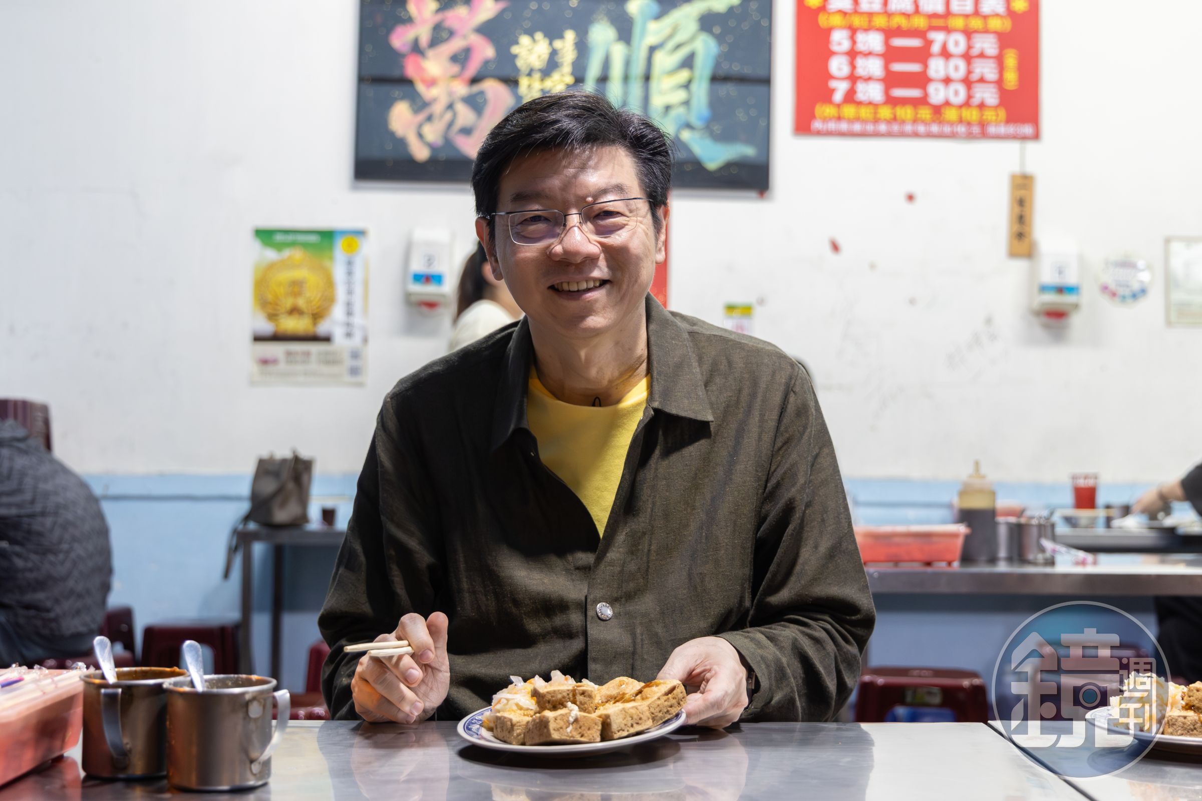 裴社長透露，花蓮水尾臭豆腐冷了也好吃，是吃過一定會回訪的在地實力派。