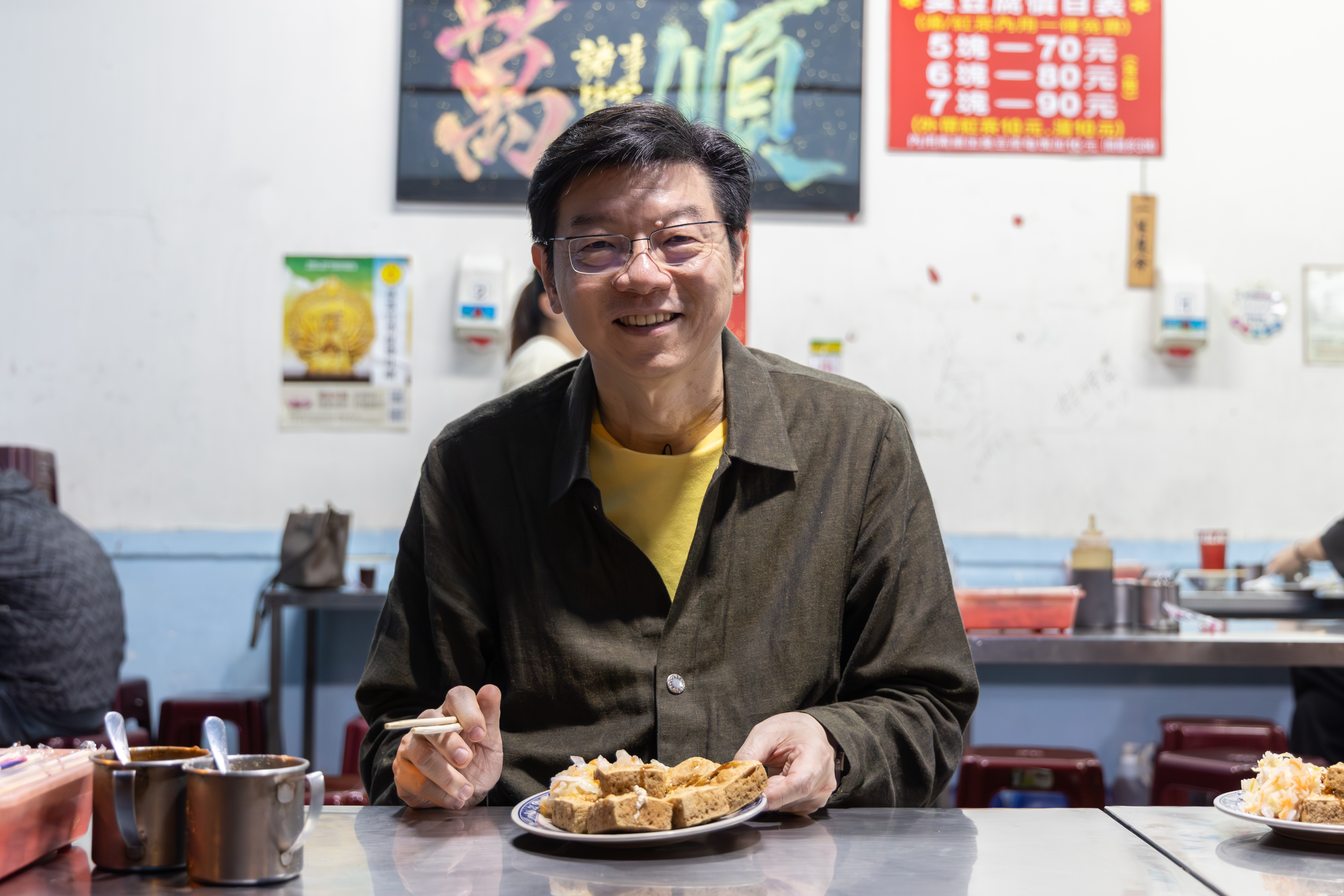 裴社長透露，花蓮水尾臭豆腐冷了也好吃，是吃過一定會回訪的在地實力派。