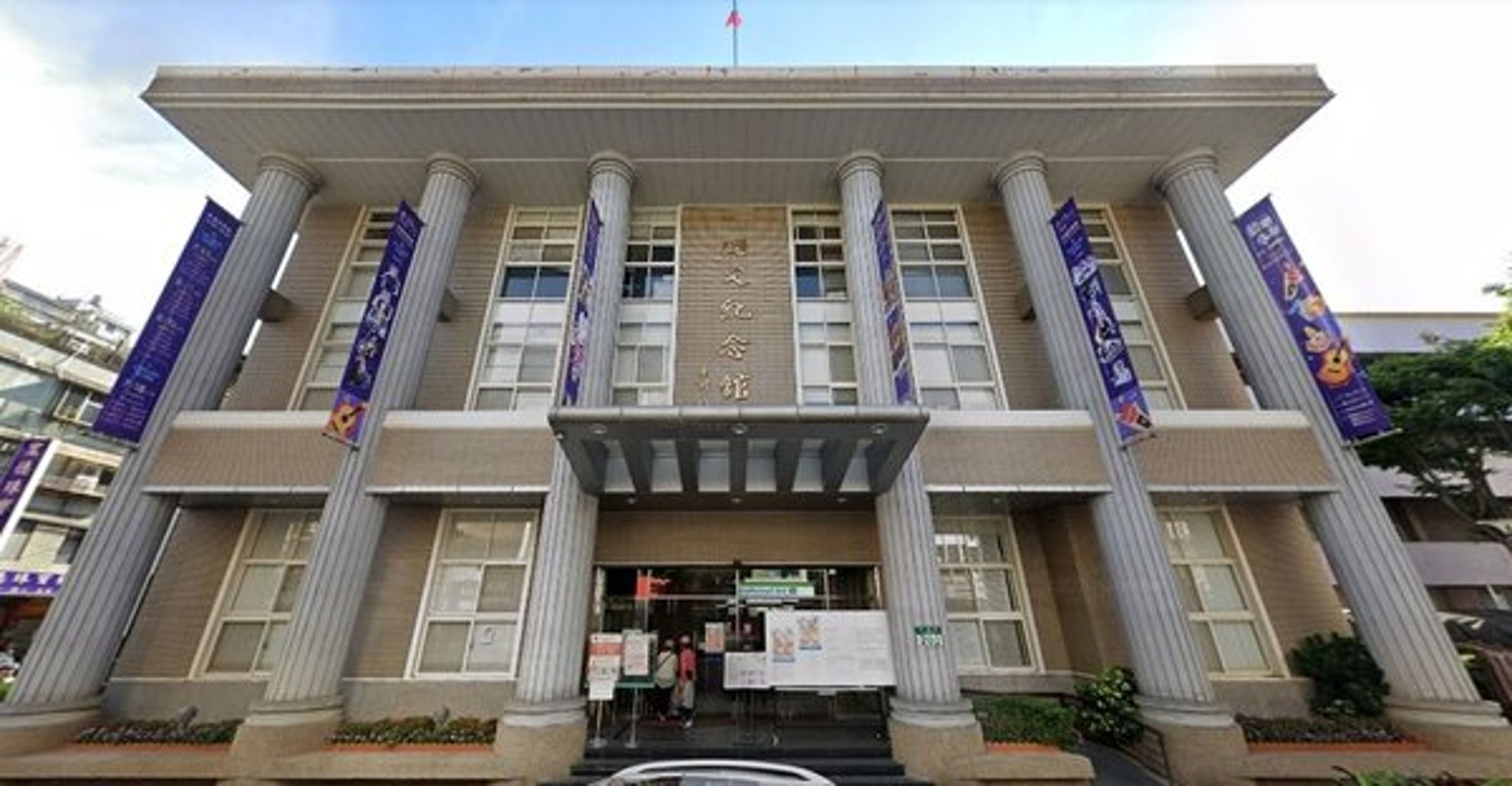永和國父紀念館爆出土地捐贈爭議。（翻攝google map）