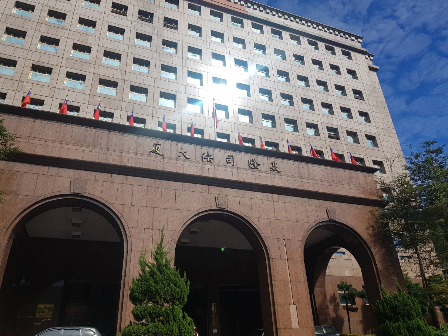 基隆地檢偵辦罷免綠議員涉不實連署案，今日向法院聲請羈押3人。（本刊資料照）