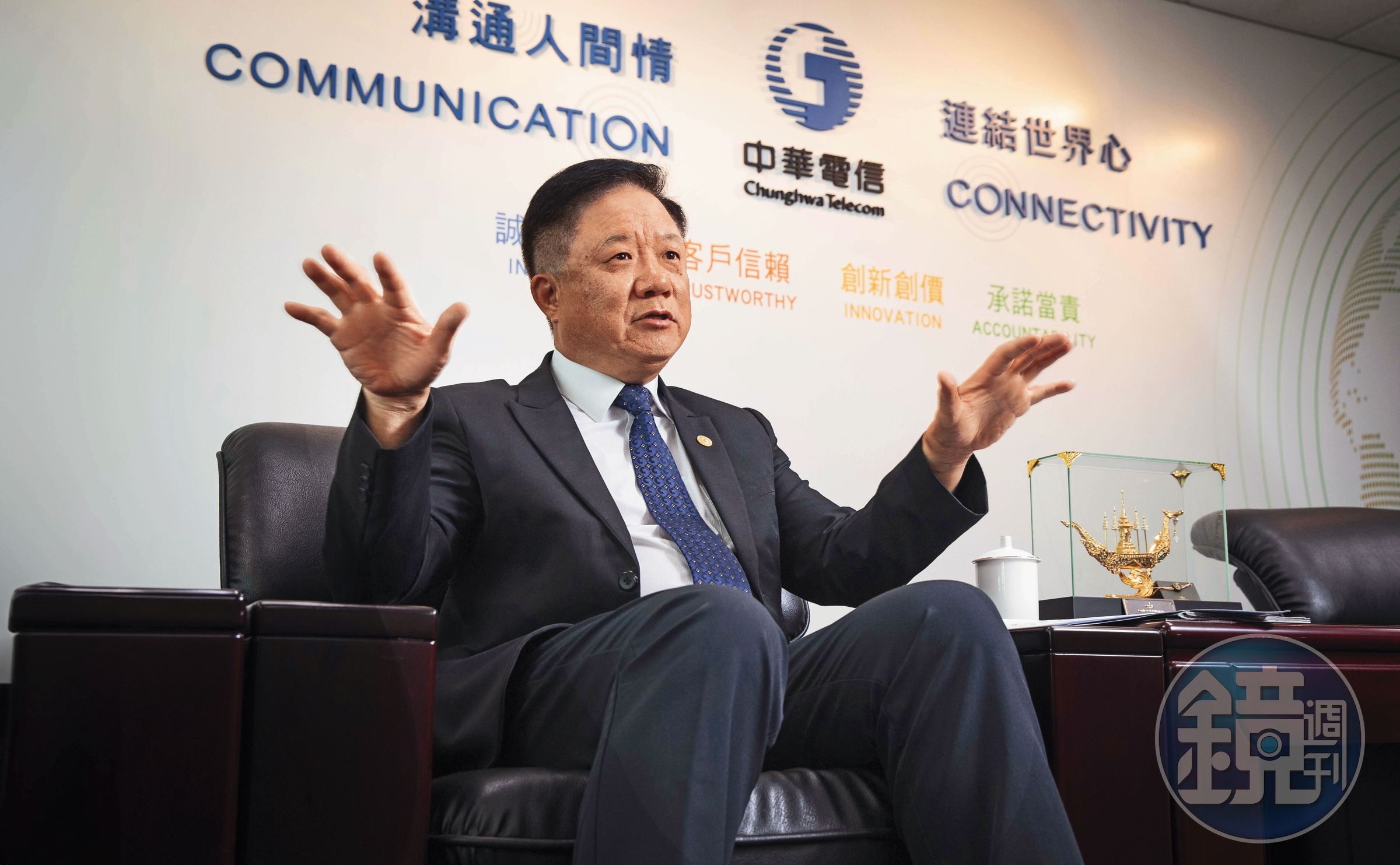 中華電信董座簡志誠上任甫滿1週年，接受本刊專訪暢談眼下發展與未來機會。