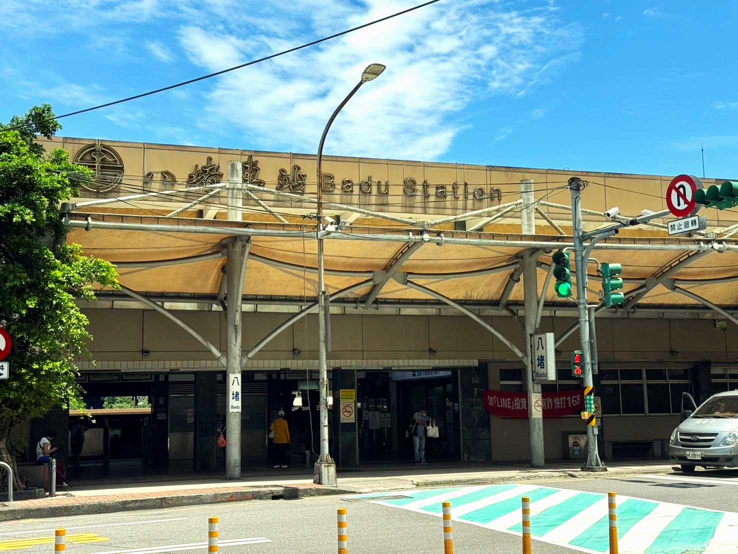 基隆「暖暖區」火車半小時即可抵達汐止，加上房價比雙北市區便宜不只一半，吸引雙北人口移入。（永慶房產集團提供）