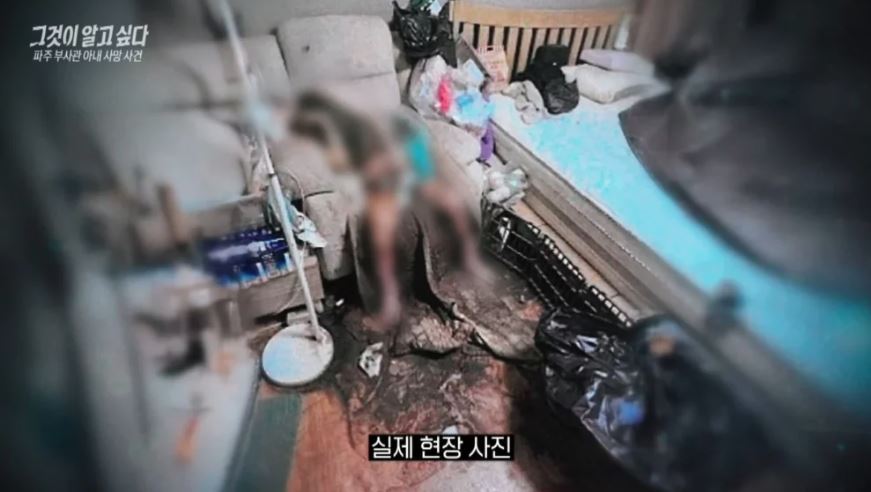 受害女子骨瘦如柴，全身上下沾滿排泄物，身上竟然爬滿了密密麻麻、數以萬計的活蛆。（翻攝自SBS畫面）