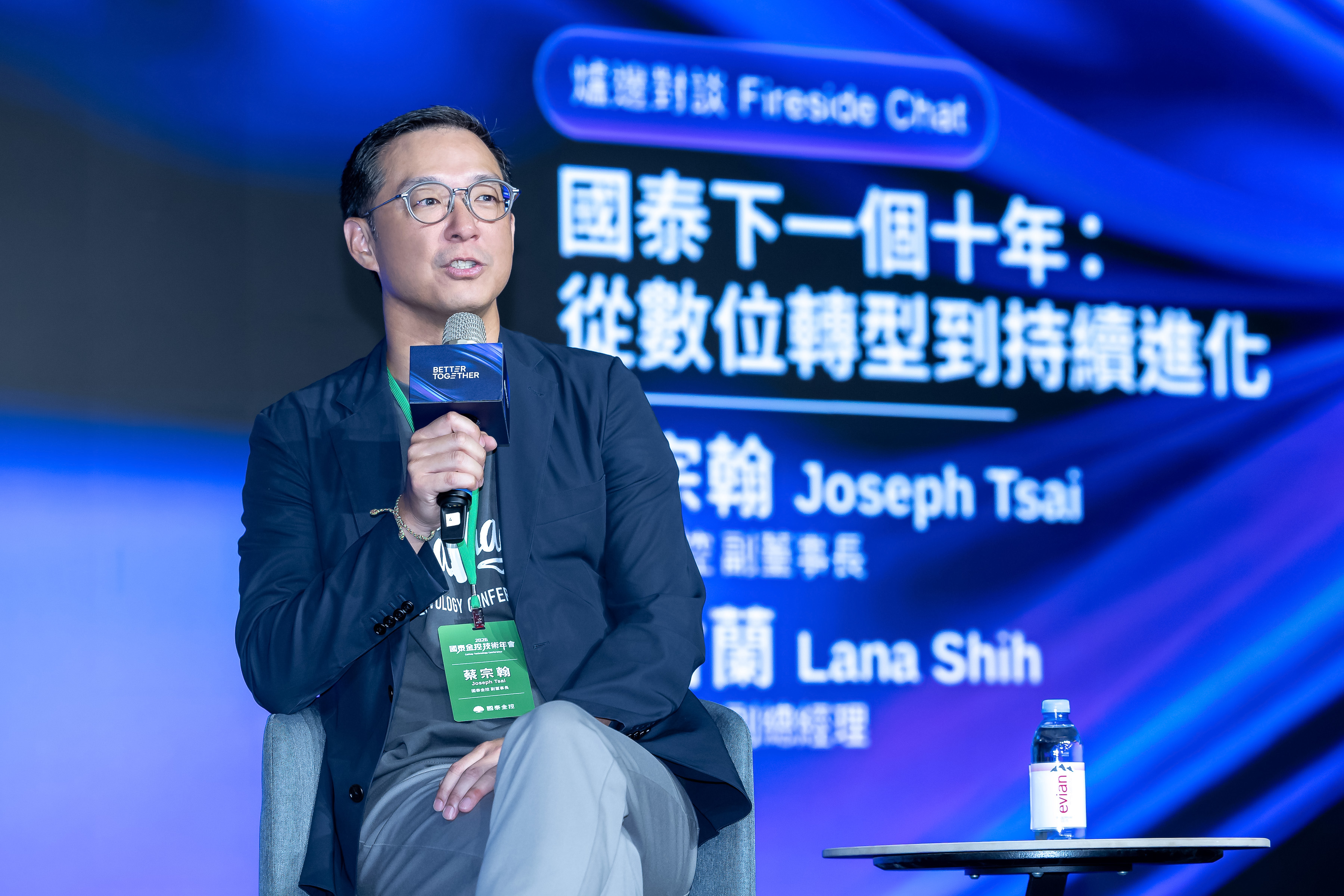 國泰金控副董事長蔡宗翰表示，國泰金控當年開始推動轉型，並非「為數位而數位」，而是察覺到各單位彼此之間需要增進理解，進一步以客戶為中心的角度思考，而運用數位與科技能夠協助公司解決問題與痛點。（圖／國泰金控提供）