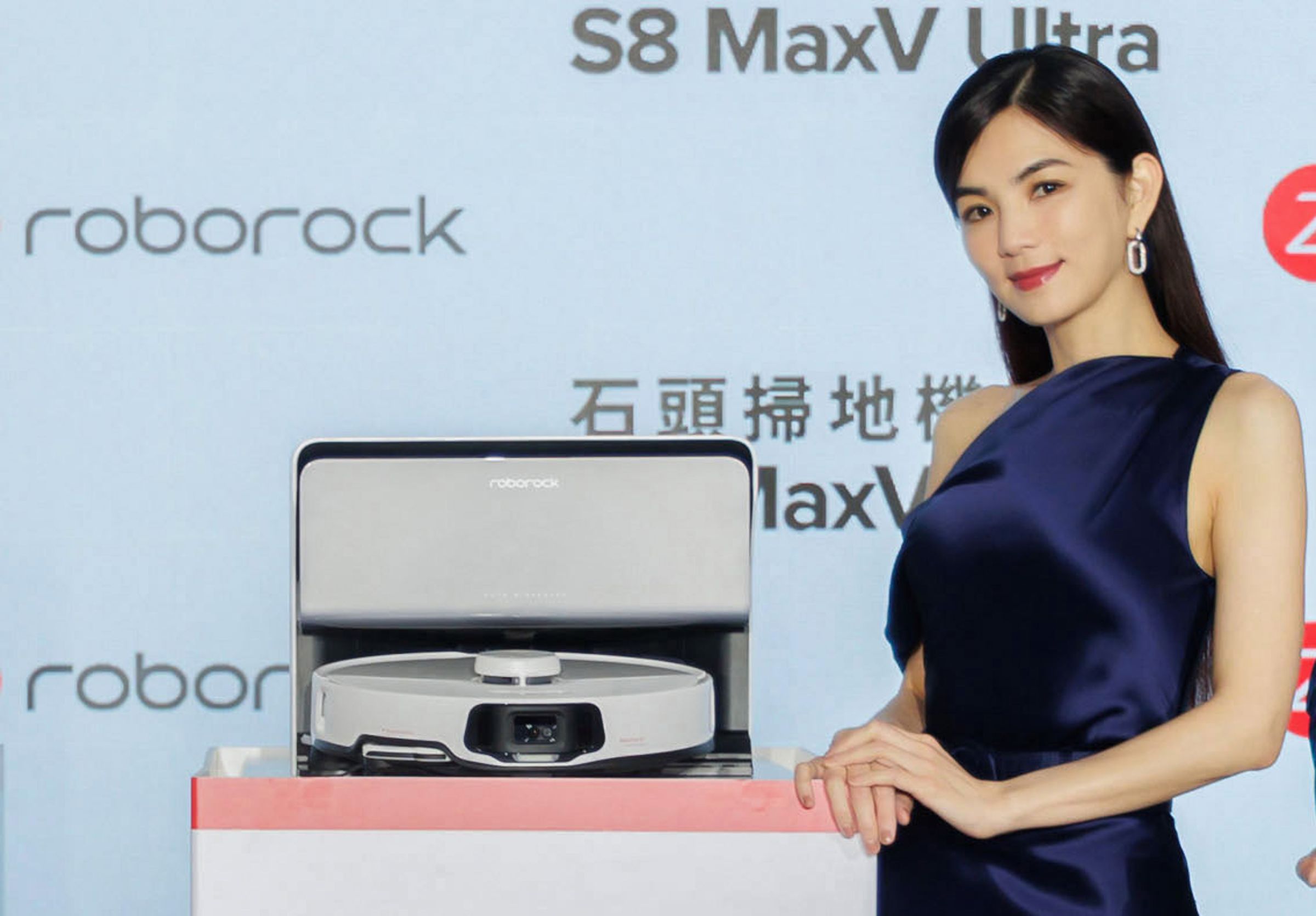 Ella陳嘉樺出席2024 Roborock 石頭科技 S8 MaxV Ultra新系列產品上市記者會。(樂視達集團提供)