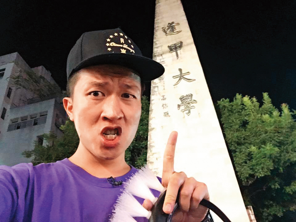 張立東決定命理師勸他戒女色時間太久了根本不可能,所以直接放棄。(翻攝自 張立東臉書)