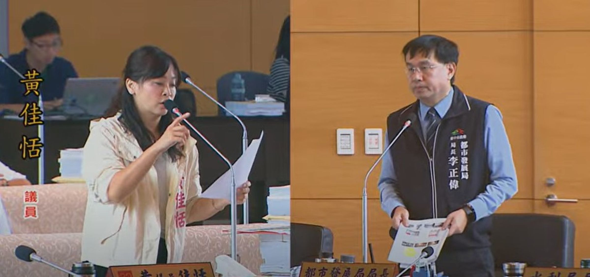 台中市都發局長表示,市府以公共安全為最重要考量。(翻攝自直播)