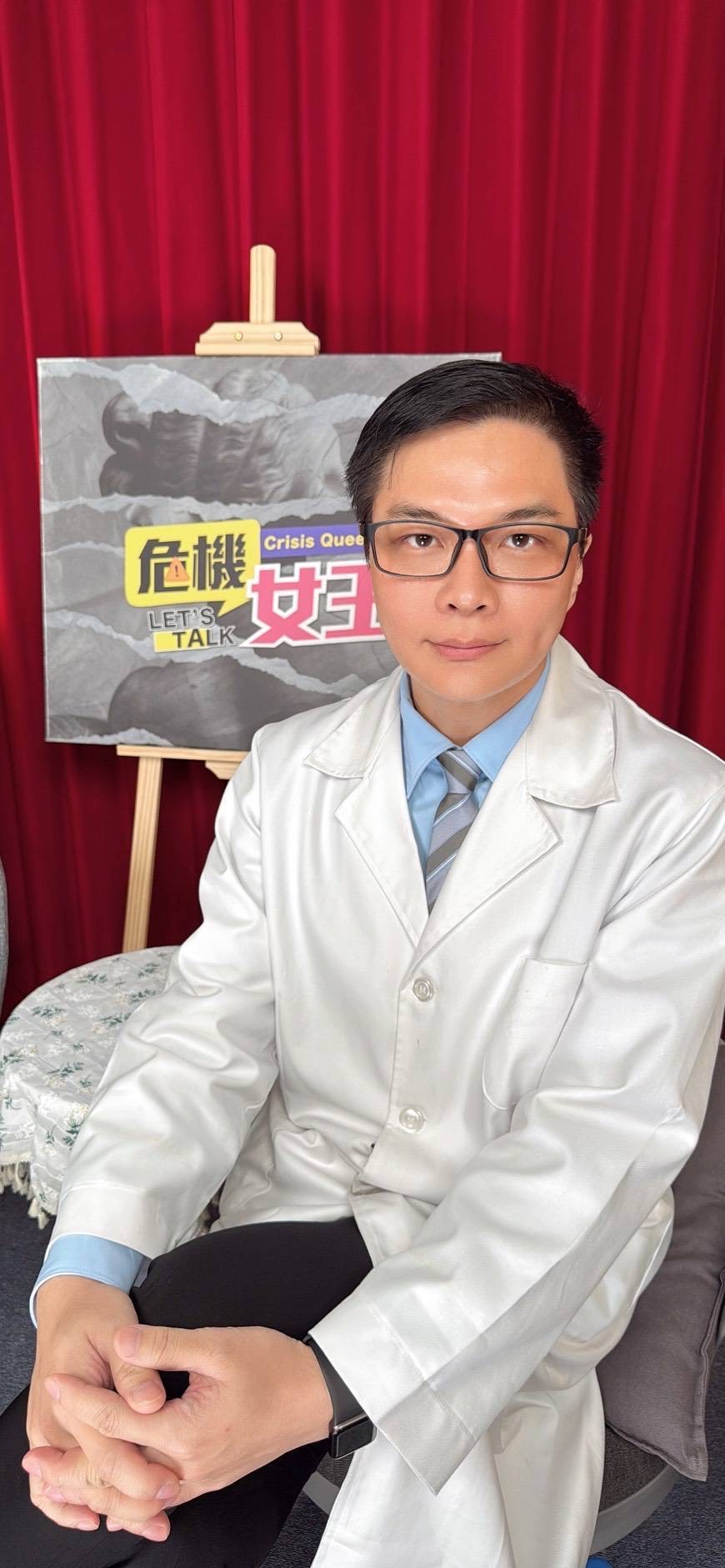 「拉皮權威」陳峙文親自體驗拉皮手術，改善缺點。（陽光璨亮生醫提供）