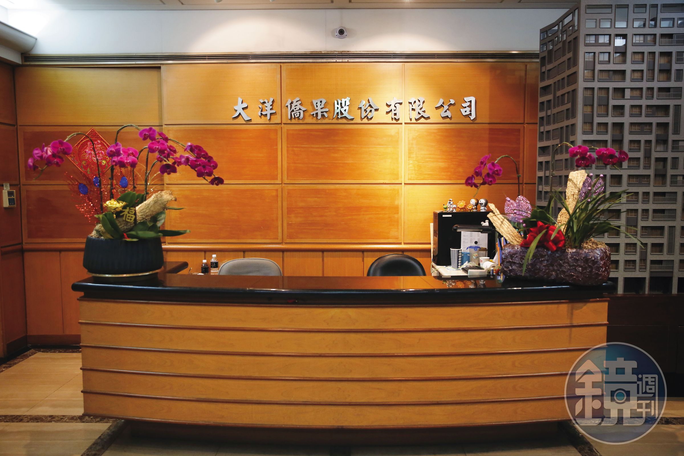 大洋僑果等10家公司是頴川家族用以管理海內外千億資產的控股公司,傳出股票下落不明。