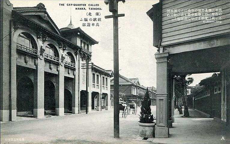 萬華在地幫派芳明館成員，早年在芳明館戲院（圖）附近活動，因此得名。（翻攝畫面）
