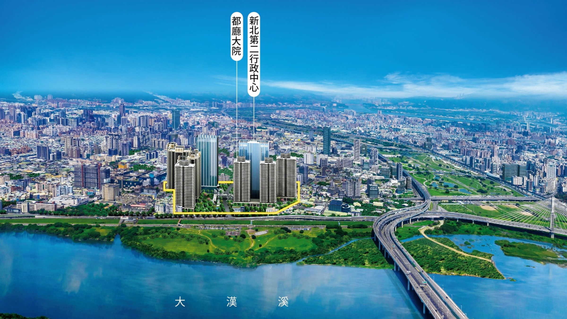 三重有市政中心、有國內外各大企業設點,在捷運先嗇宮站附近,更有新北大都會公園與水岸景觀,無論是產業發展、生活機能都俱足。
