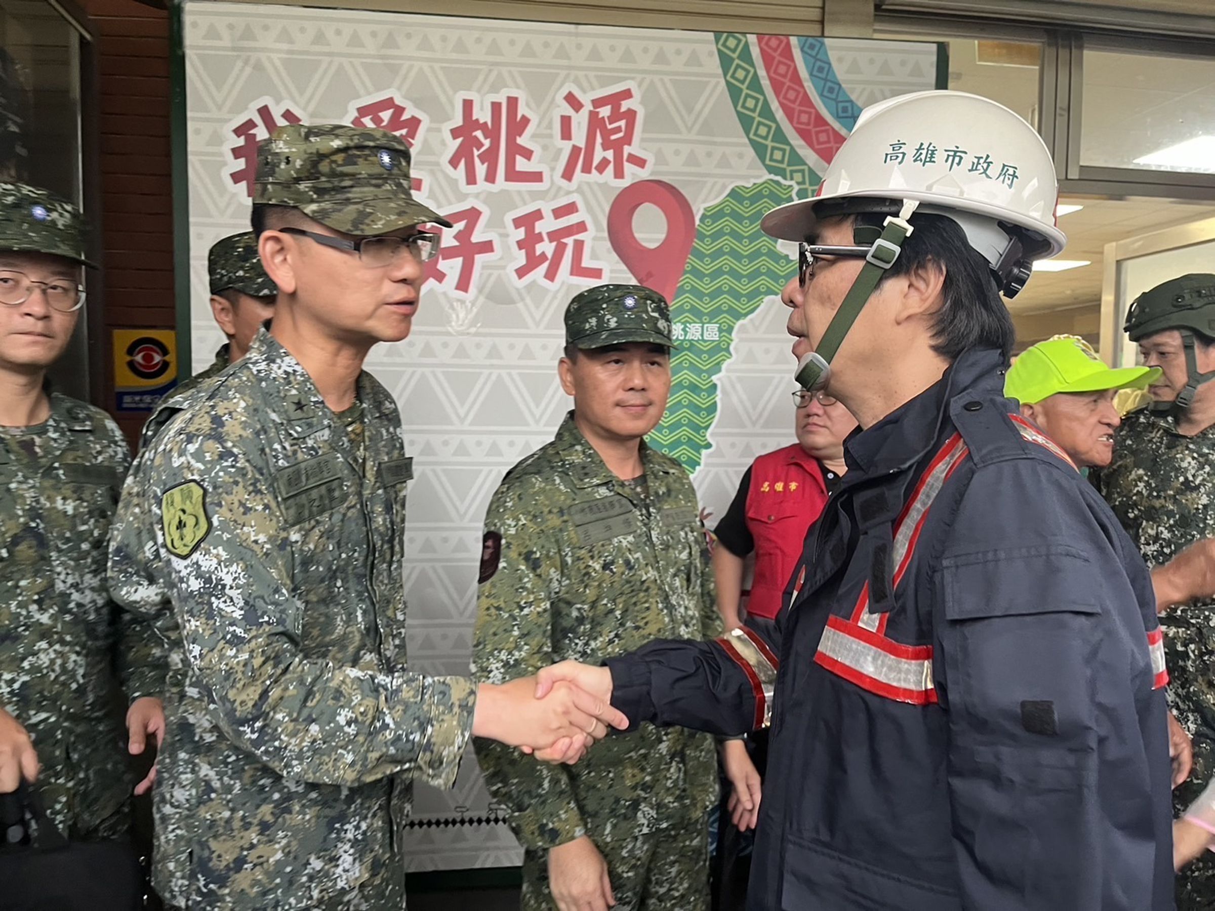 由於山區道路尚未復原,高雄市桃源區部分地區28日將繼續停班停課。(翻攝自陳其邁臉書)