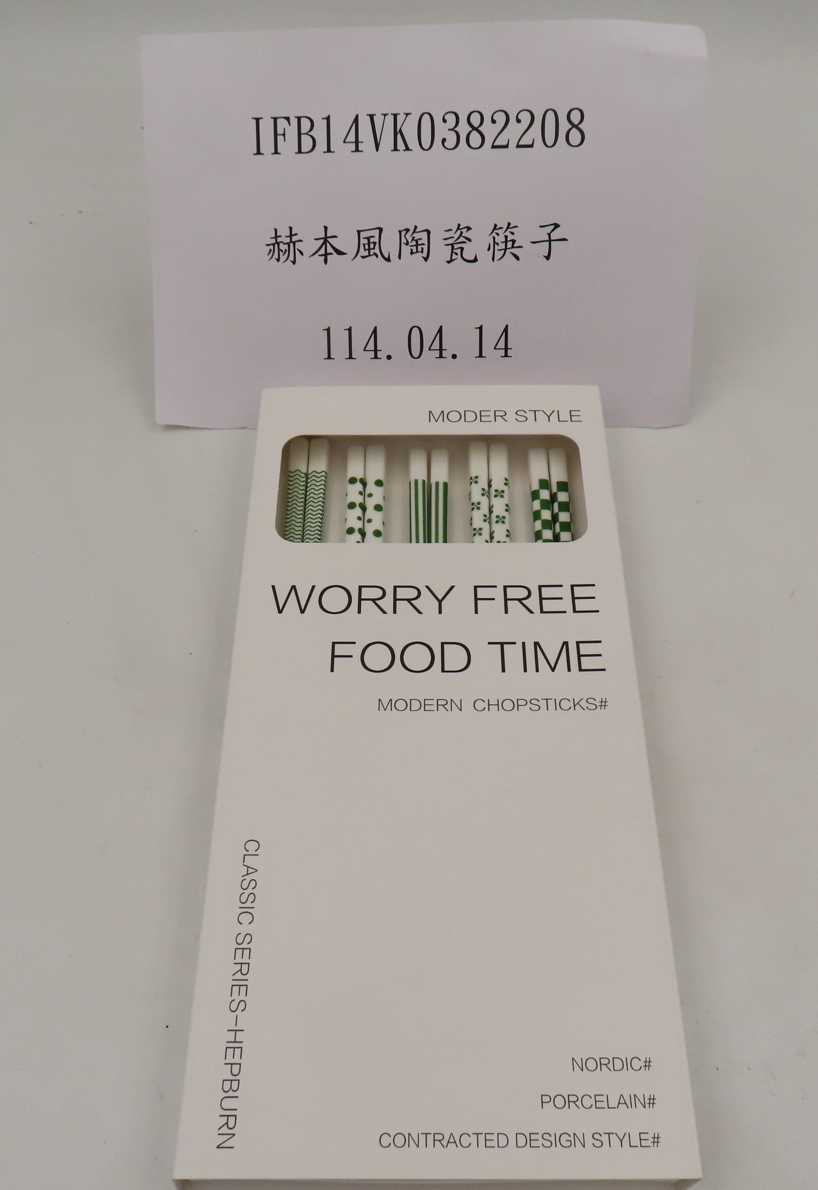 中國一批陶瓷筷子，驗出重金屬鉛。（食藥署提供）