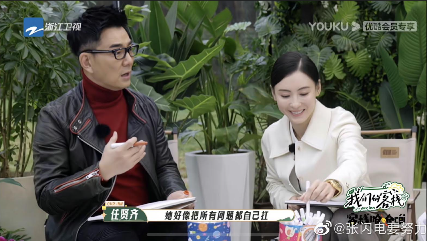 也有參演該片的任賢齊9年後與張柏芝同框上陸綜,才揭曉張柏芝當年大遲到的原委。(網路圖片)