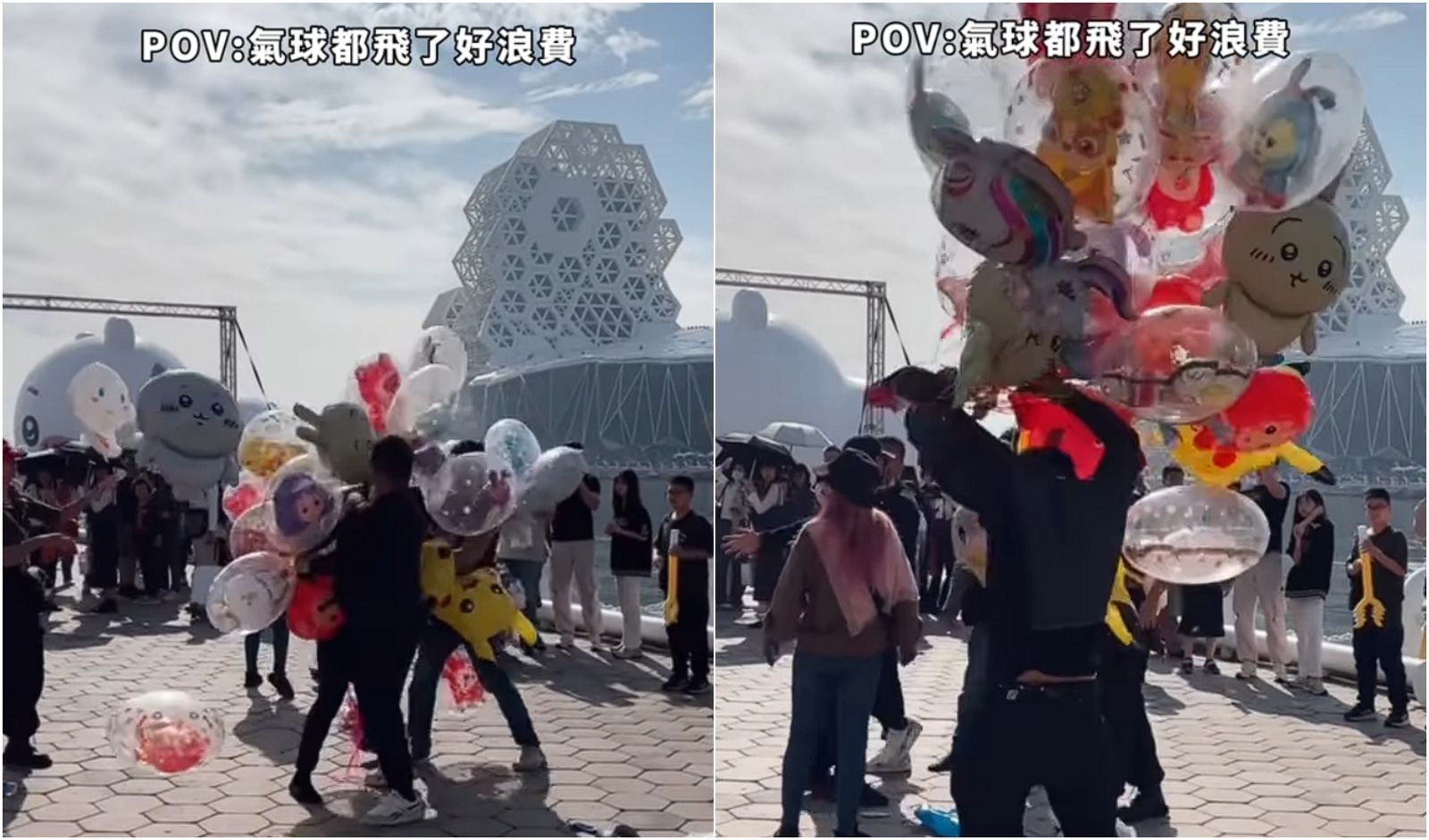 高雄冬日遊樂園的吉伊卡哇活動周邊驚傳有氣球攤商為了搶客人大打出手。(翻攝臉書)