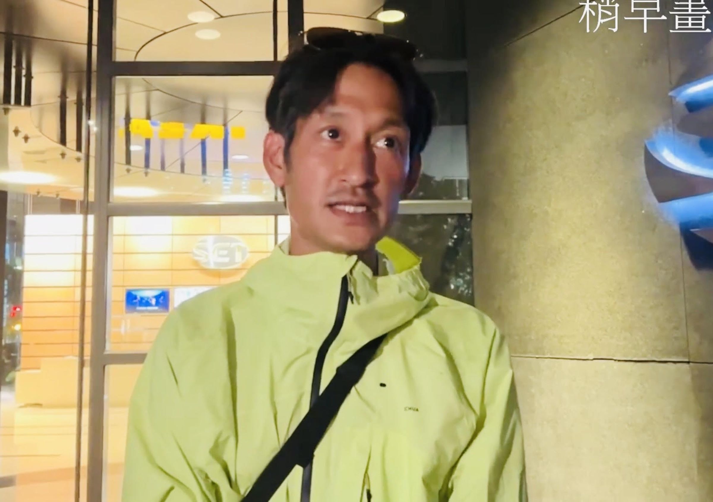 唐治平公司發出聲明尋求協助。(翻攝畫面)