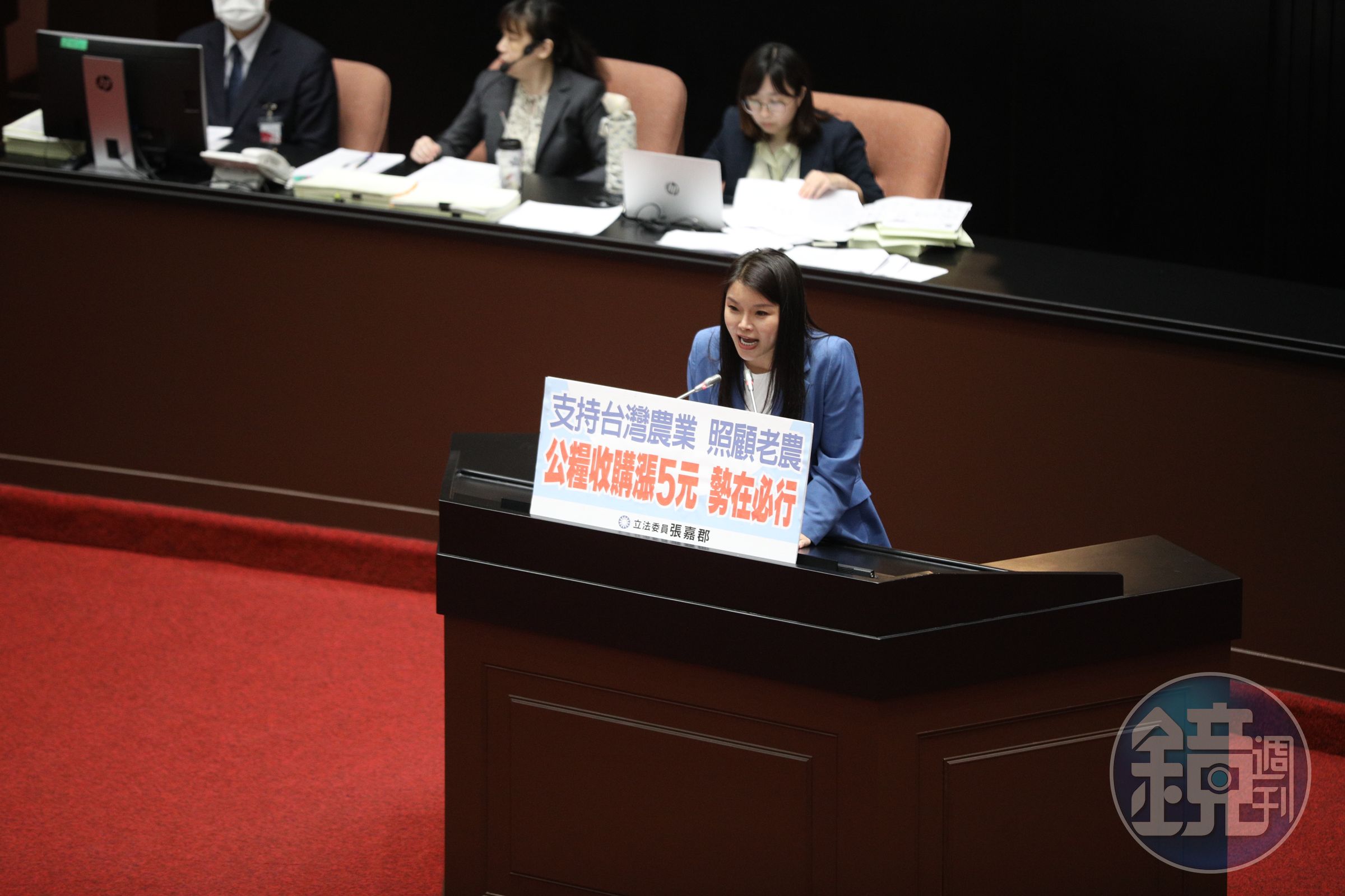 張嘉郡表示,公糧收購價格提高5元是政府對基層農民最基本的照顧與尊重,請農業部讓基層農民能夠有尊嚴的得到溫飽。