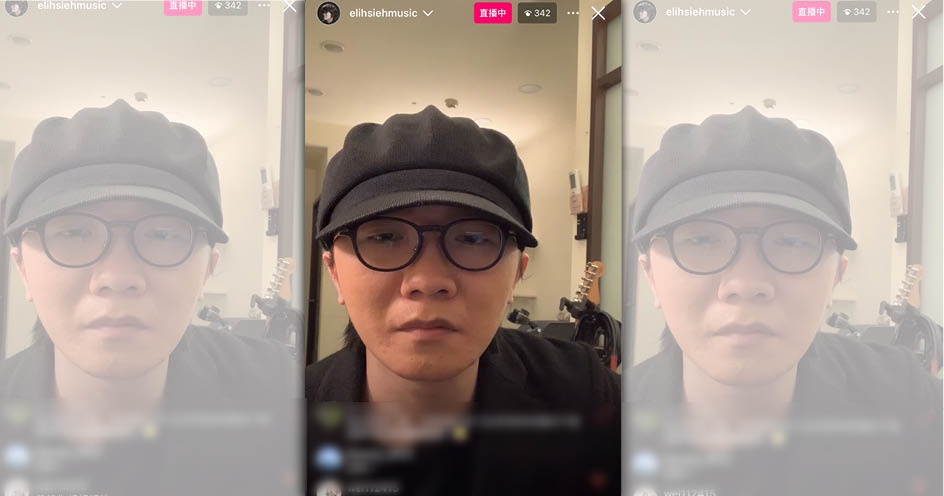 謝震廷開直播自清。（圖／翻攝自謝震廷IG)