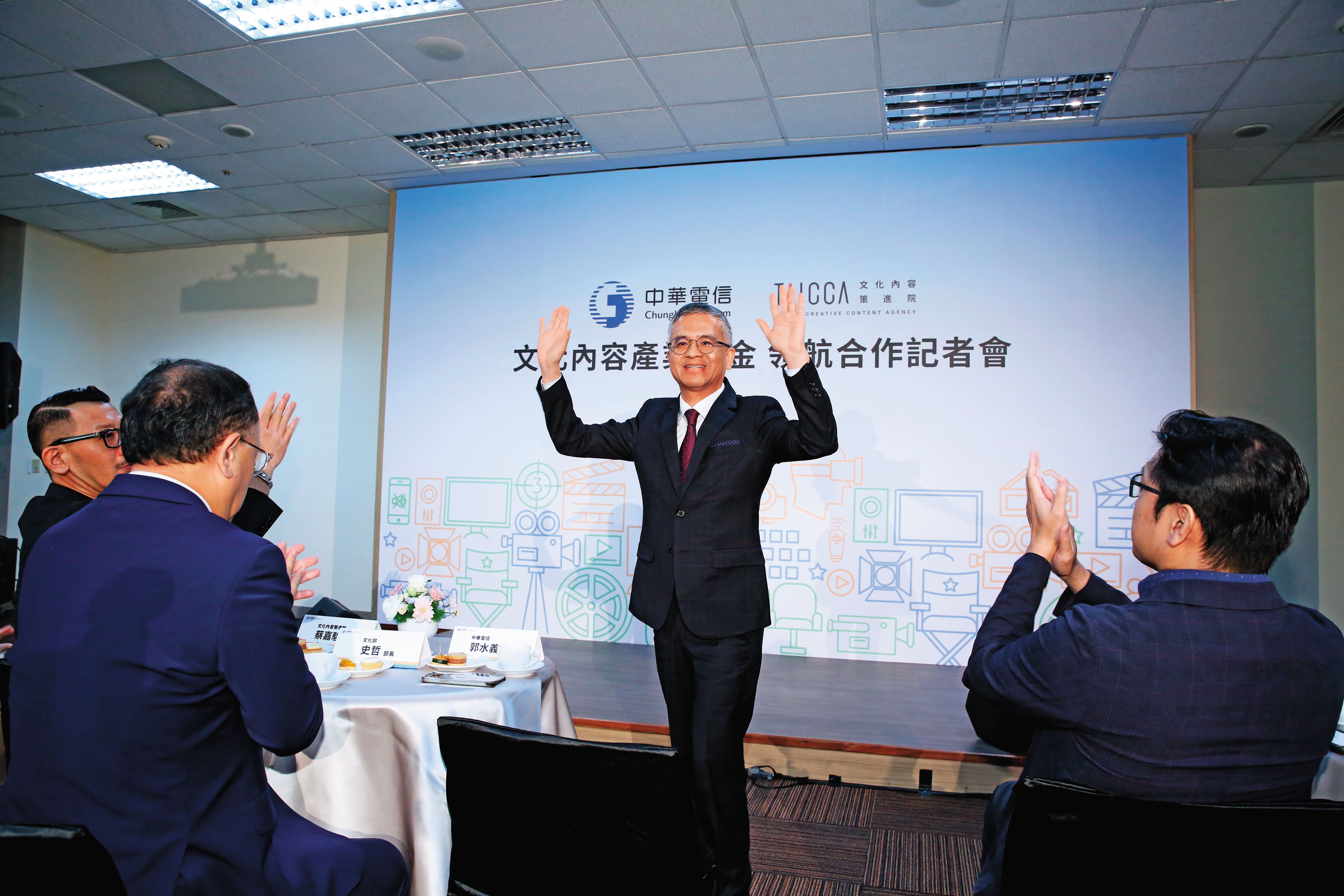 中華電信挺台劇,帶頭籌組30億文化內容基金抗韓流。