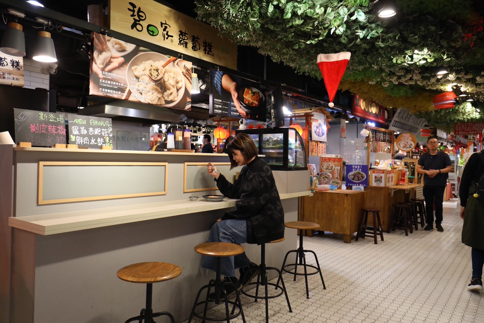 家裡無法囤貨又嘴饞，「碧田家」的內用座位區有解！