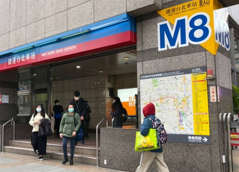 台北車站M8出口今日中午傳出有辣椒水外洩事件；示意圖。（翻攝自Google Maps／Ember Chuang）