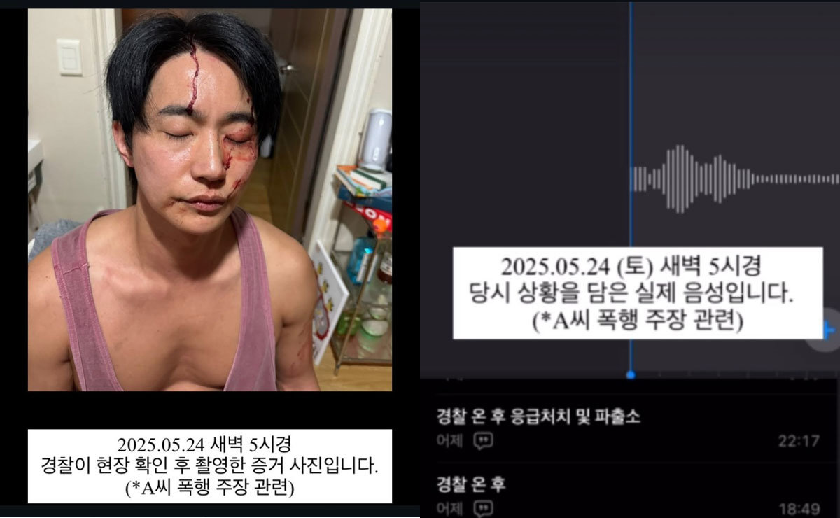 全浩俊並公開錄音檔，強調與前女友發生脂體衝突是因為對方擅闖住家。（網路圖片）