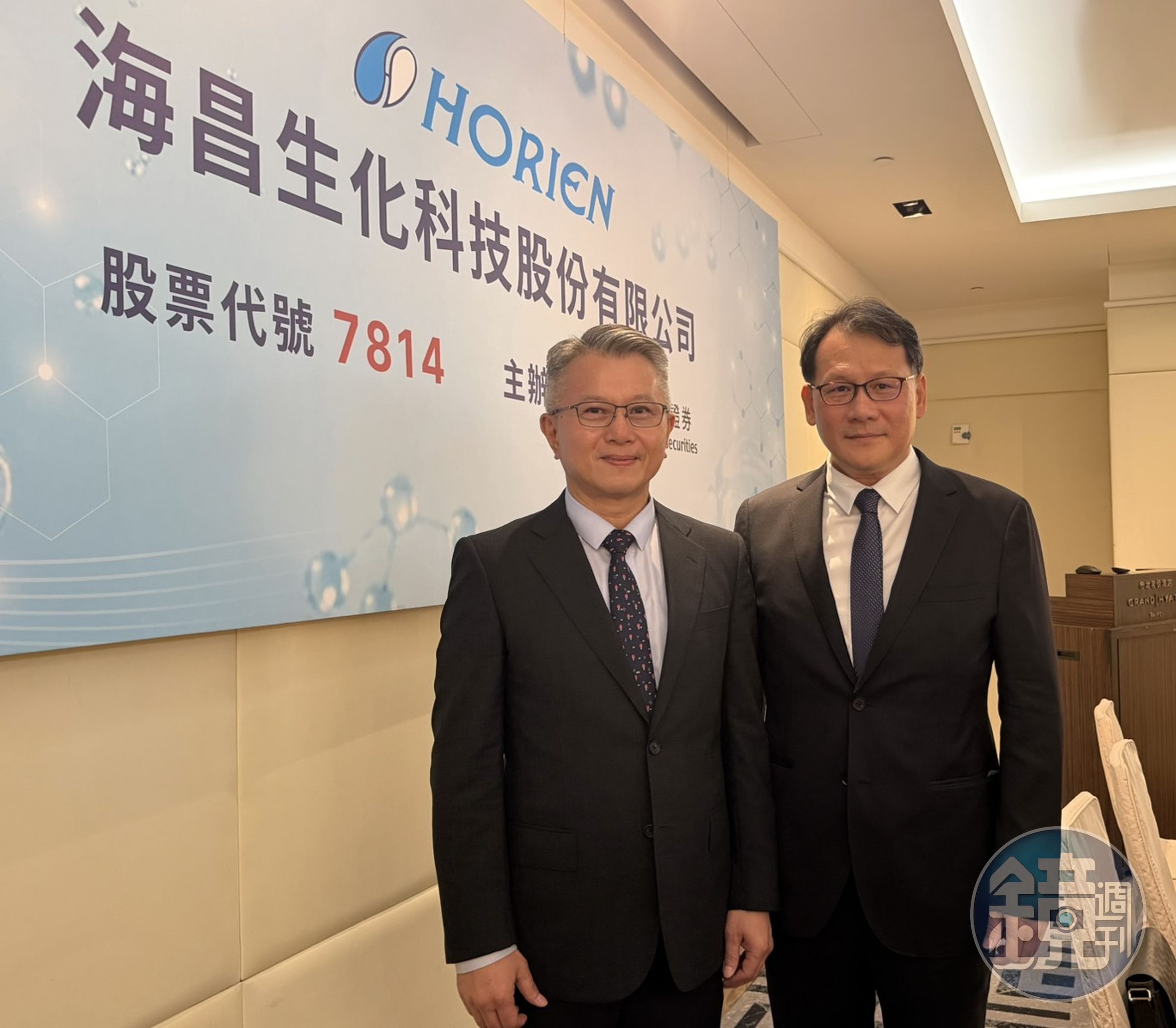 海昌預計６月下旬掛牌上櫃。圖為董事長蔡國田（左）與總經理何信裕（右）。