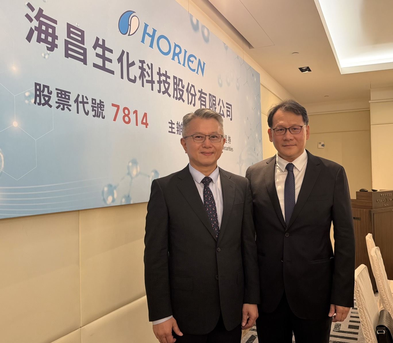 海昌預計６月下旬掛牌上櫃。圖為董事長蔡國田（左）與總經理何信裕（右）。