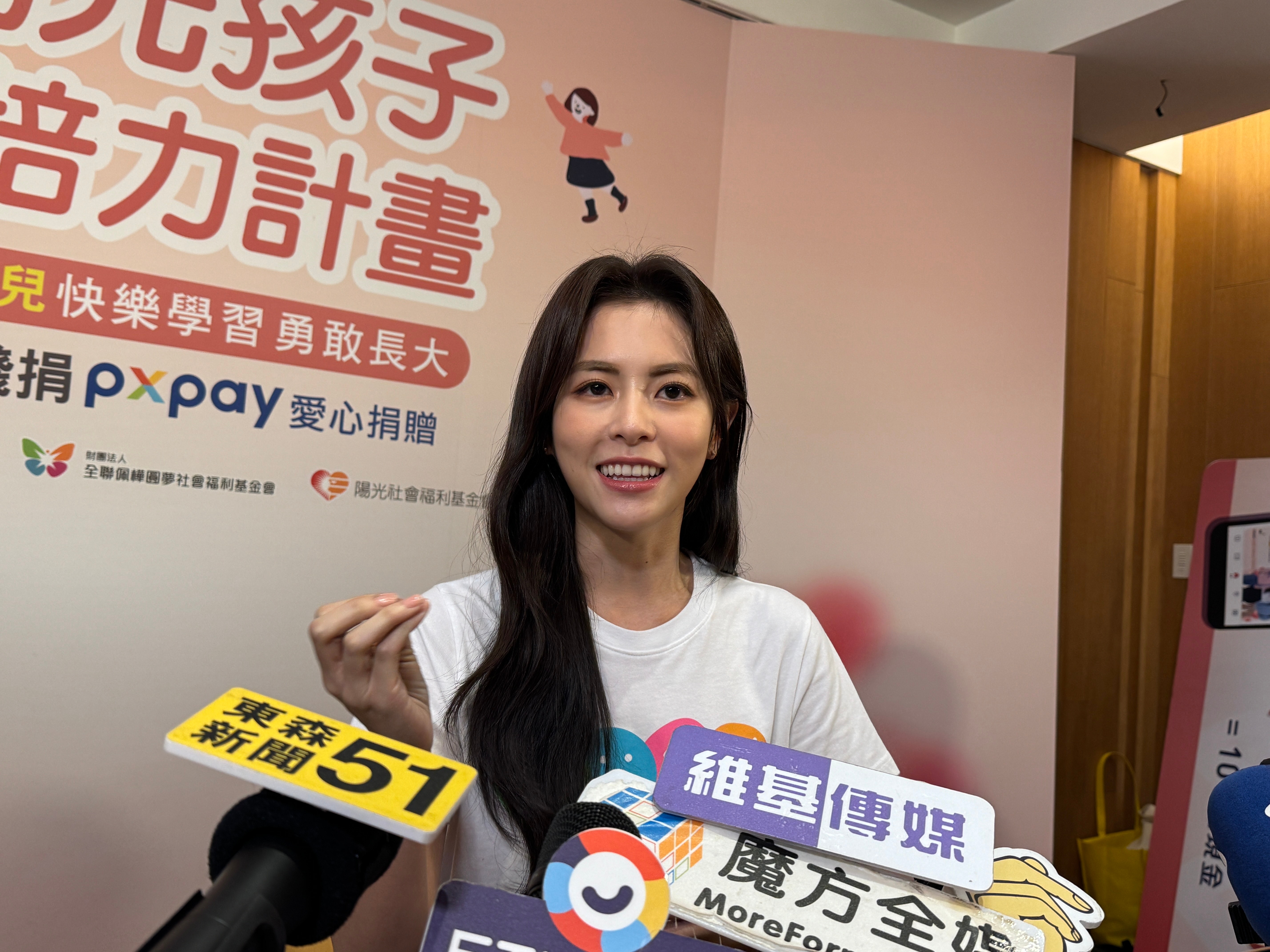 任容萱今出席公益活動透露去年底發生車禍。