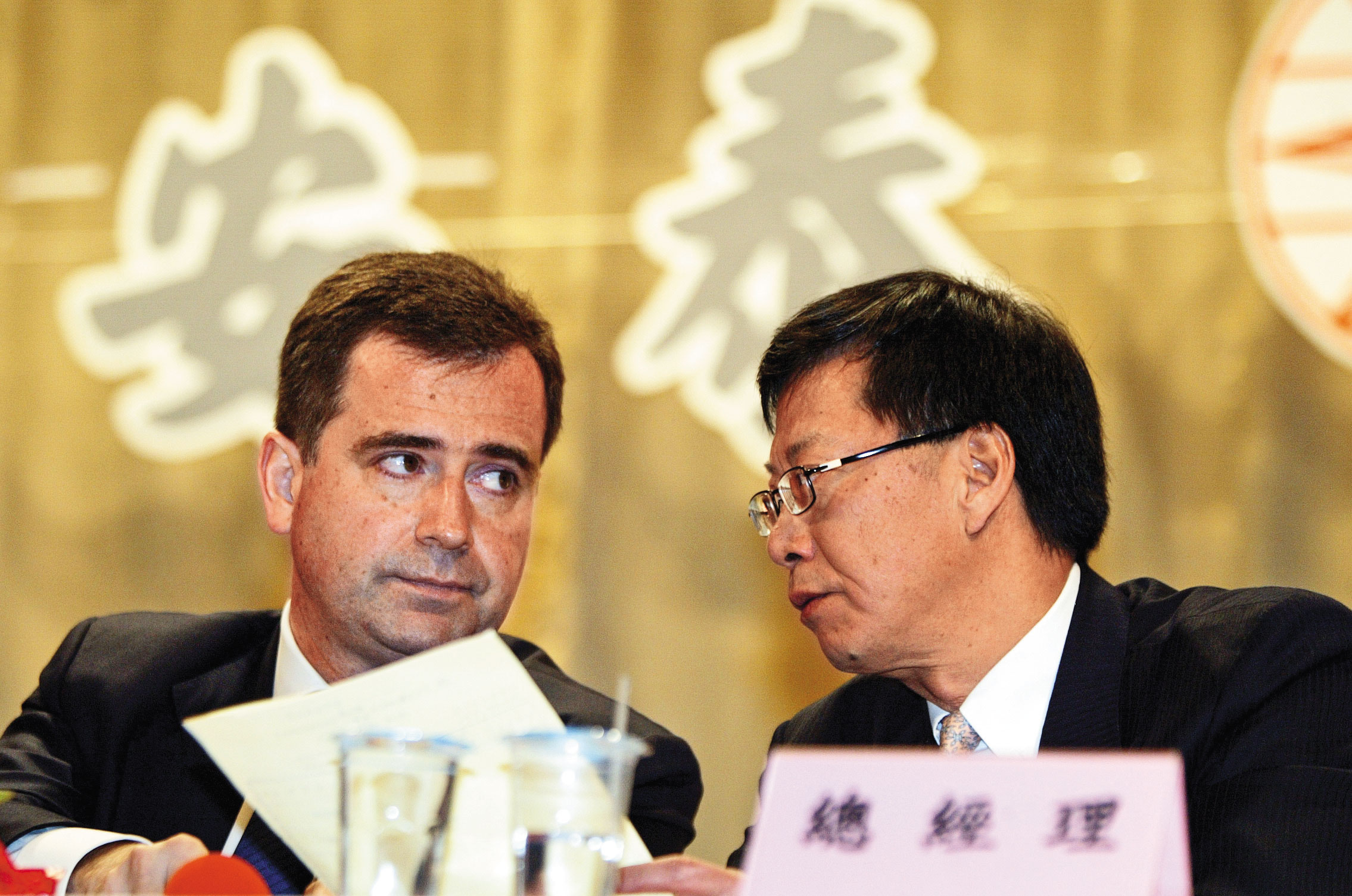 安泰銀是國內最後一家有私募基金入主的銀行，最大股東隆力持股近6成。（聯合知識庫）