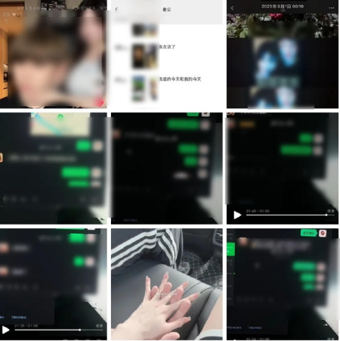 熙熙在男友樂仔手機發現與多名女子親密交談對話紀錄，並有涉及金錢往來。（翻攝微博）