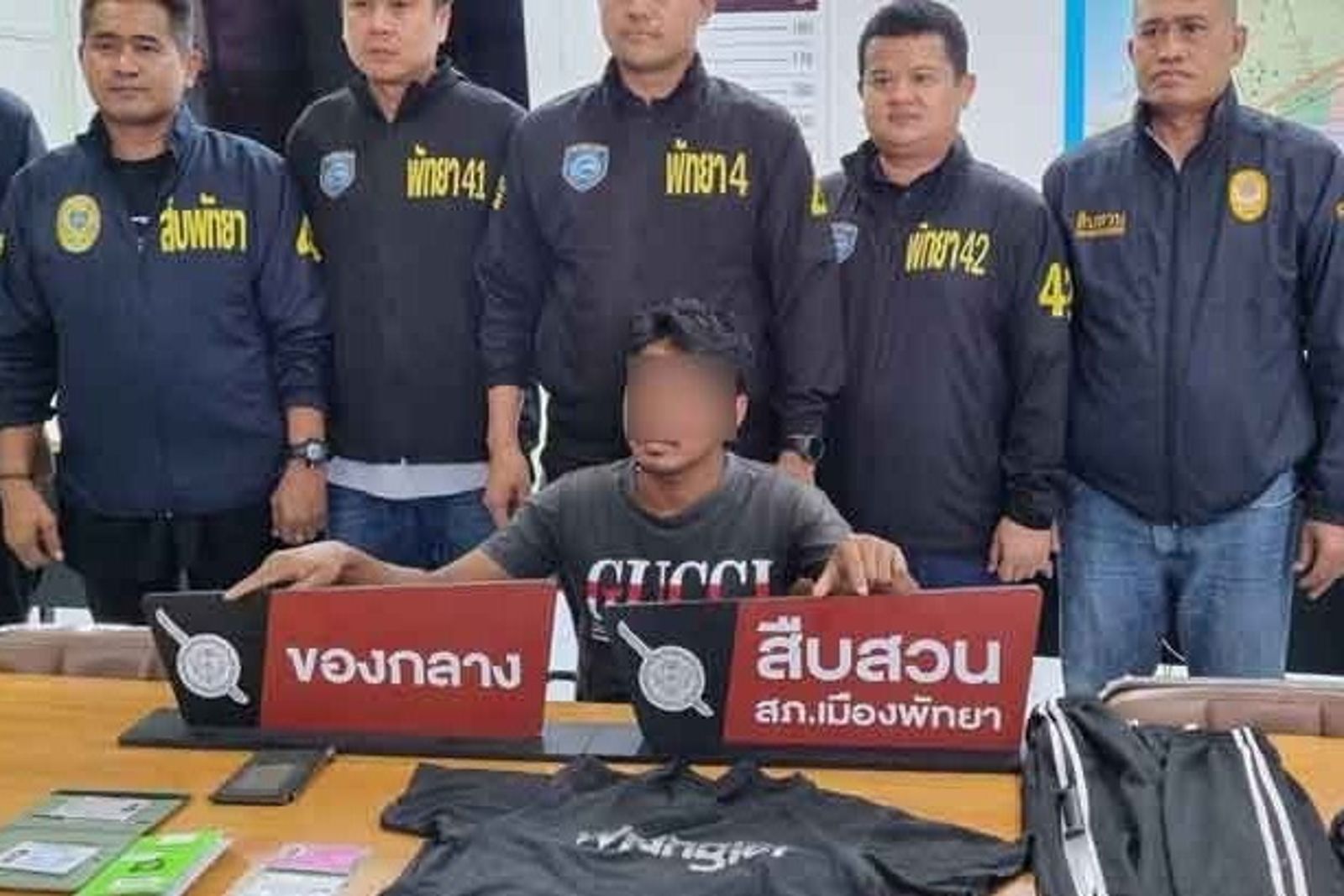 老婆懷孕忍不住！27歲男海灘尋歡「一晚性侵3女」