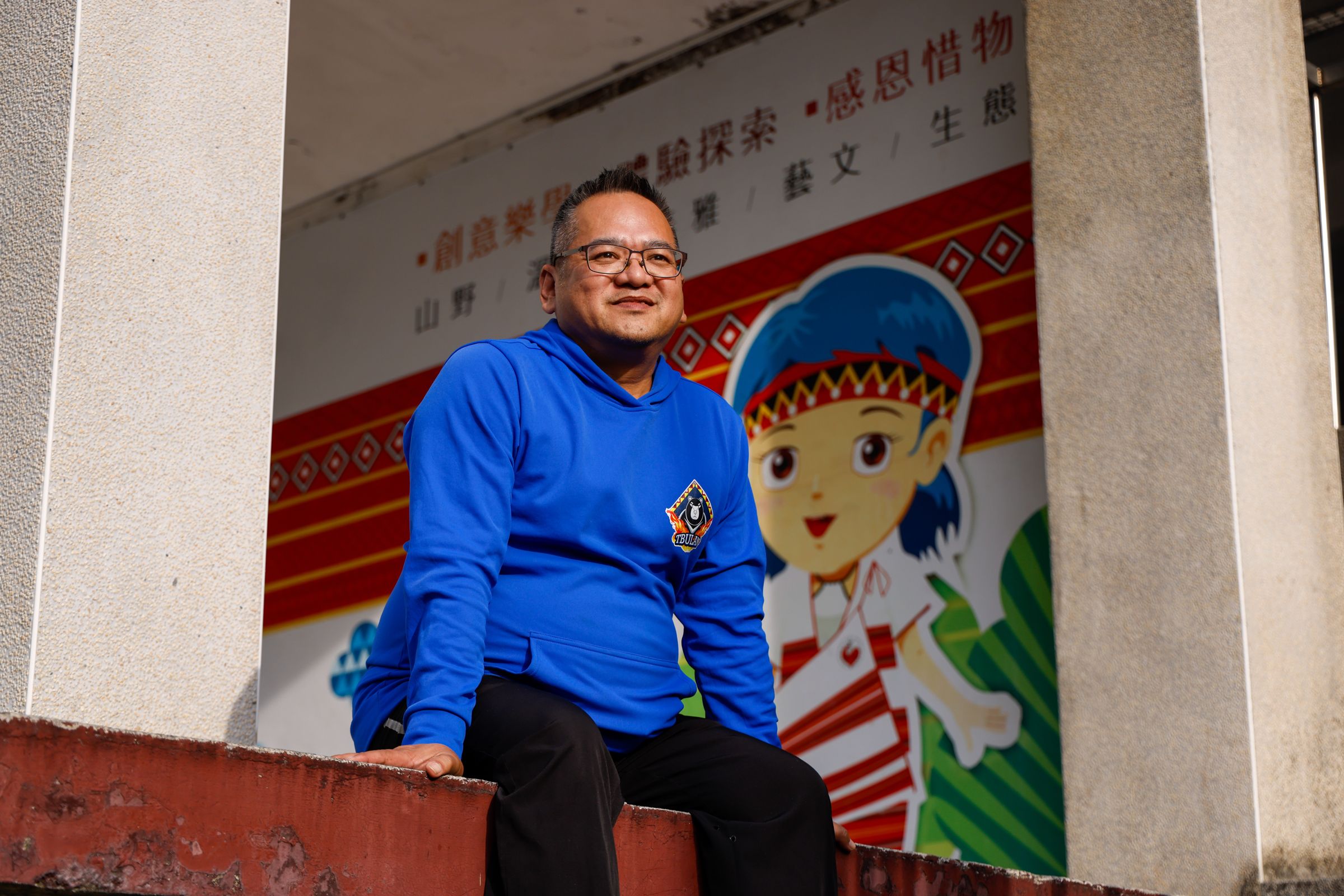 德芙蘭國小校長古金益