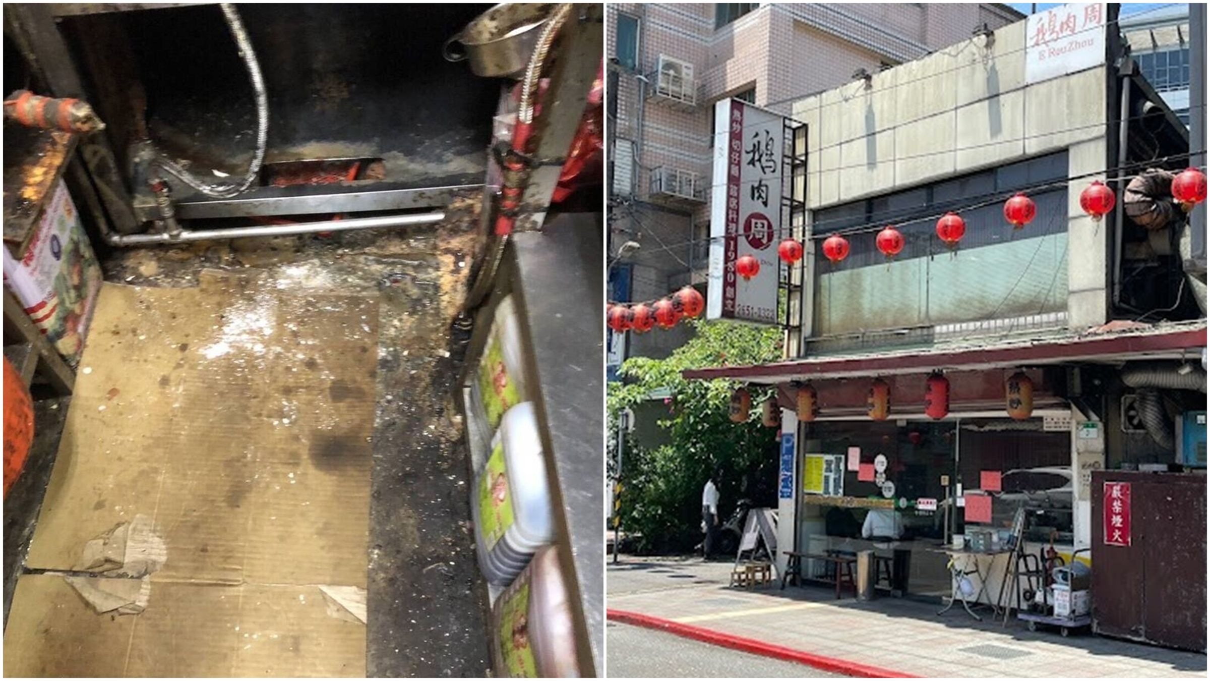 南港興東街「鵝肉周」出現疑似食物中毒案,不少網友紛紛上網留言抱怨。(翻攝自Google Maps、台北市衛生局提供)