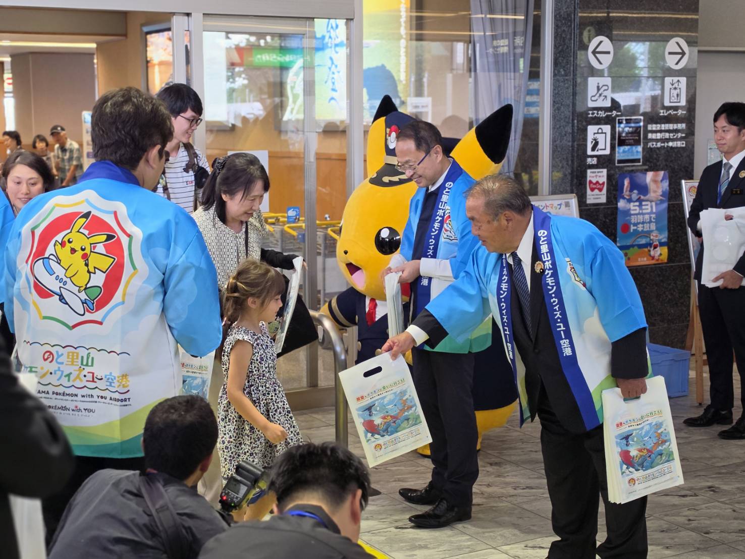 能登寶可夢機場啟用首日便吸引了鋪天蓋地的粉絲前來朝聖。(翻攝自@noto_airport X)