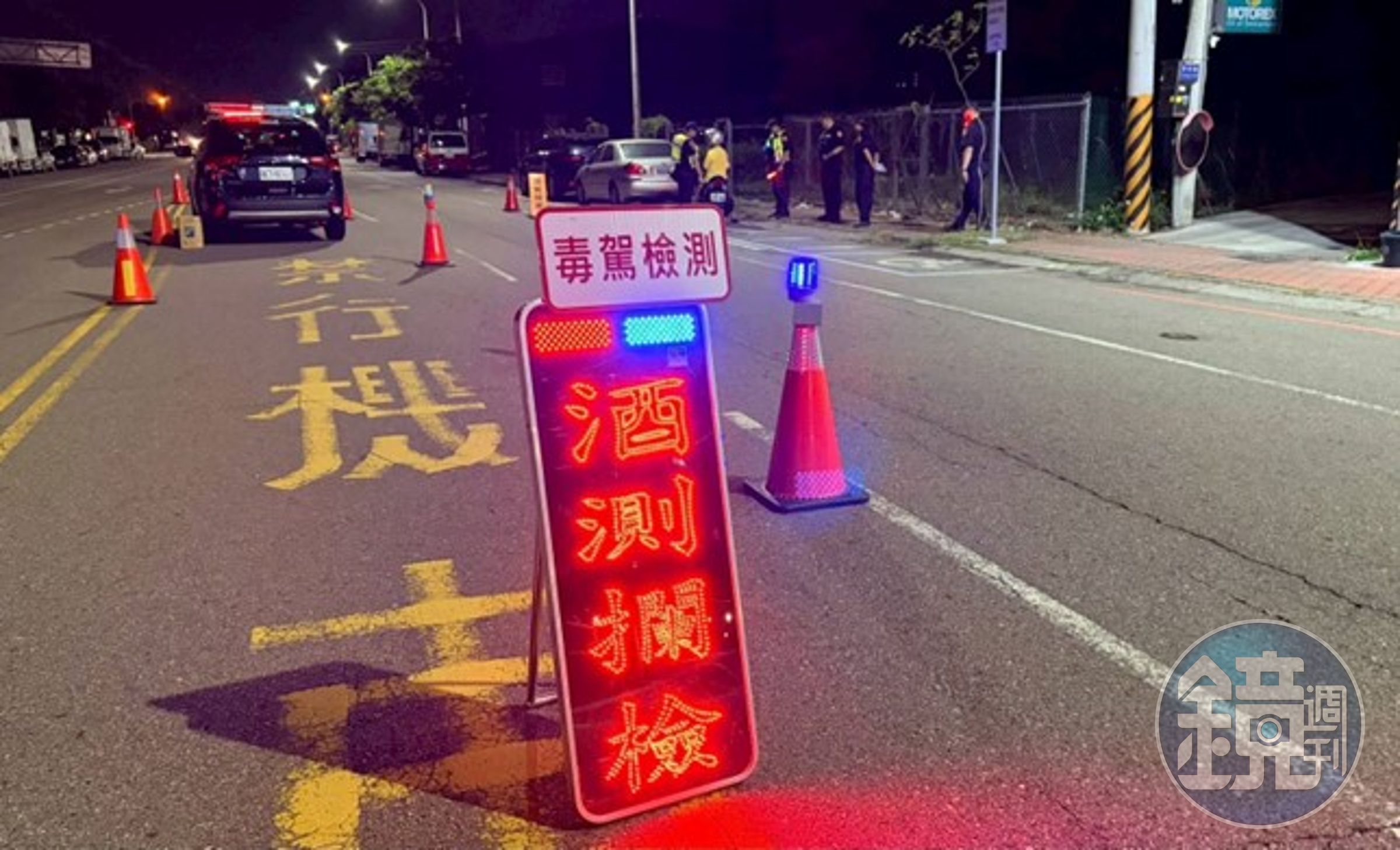 台中警方自辦取締毒(酒)駕大執法」專案勤務。警方提供