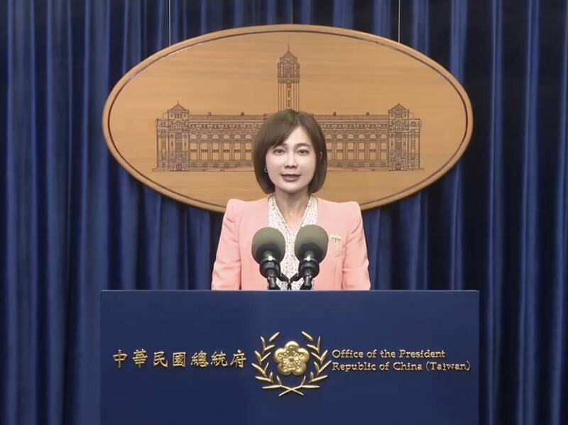 總統府發言人郭雅慧表示，對於在野黨立委提出違憲要求，府方表達遺憾。（總統府提供）