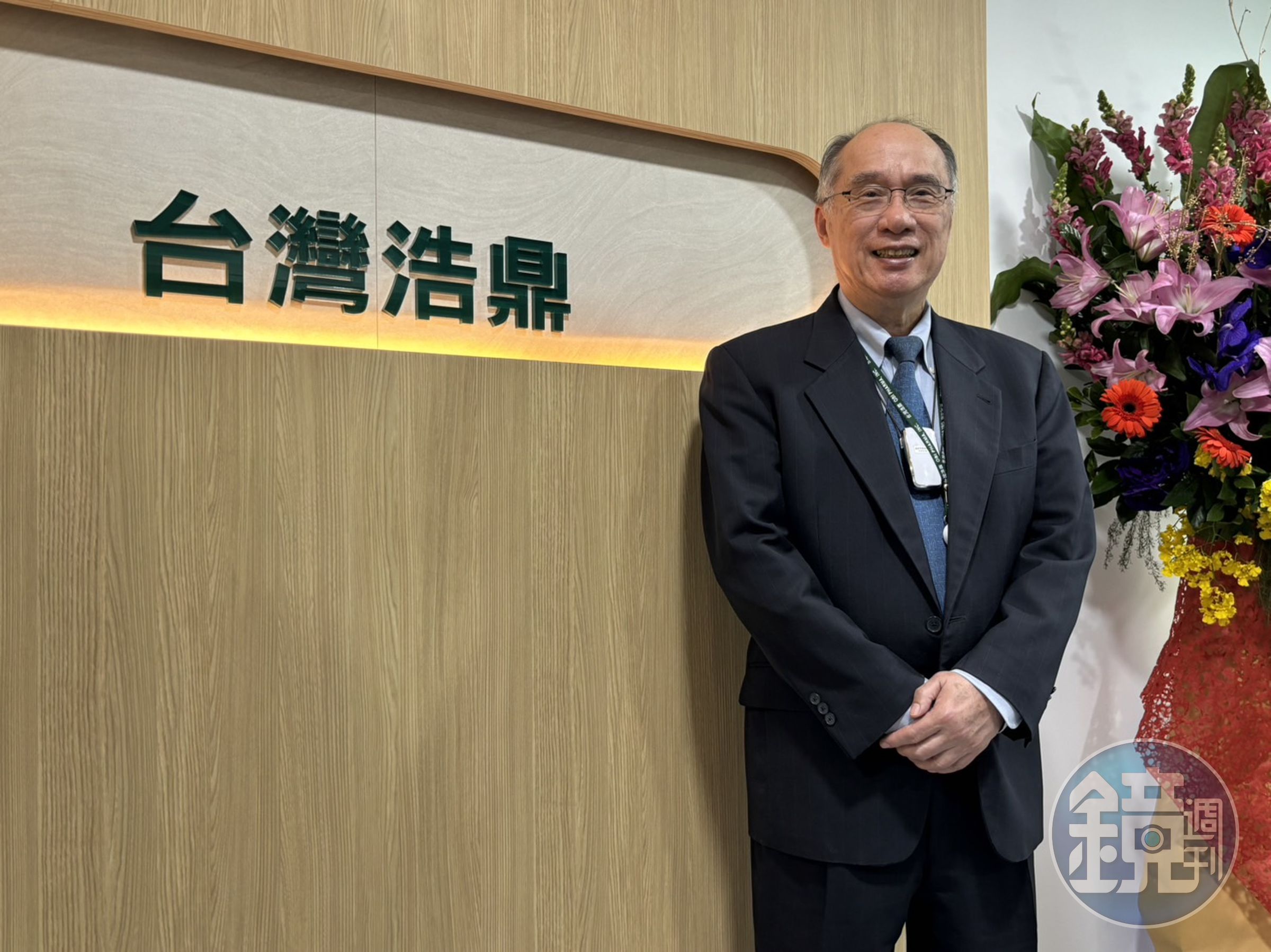 浩鼎新任董事長梁賡義今日與媒體交流，並說明自己日後將在浩鼎扮演的角色。