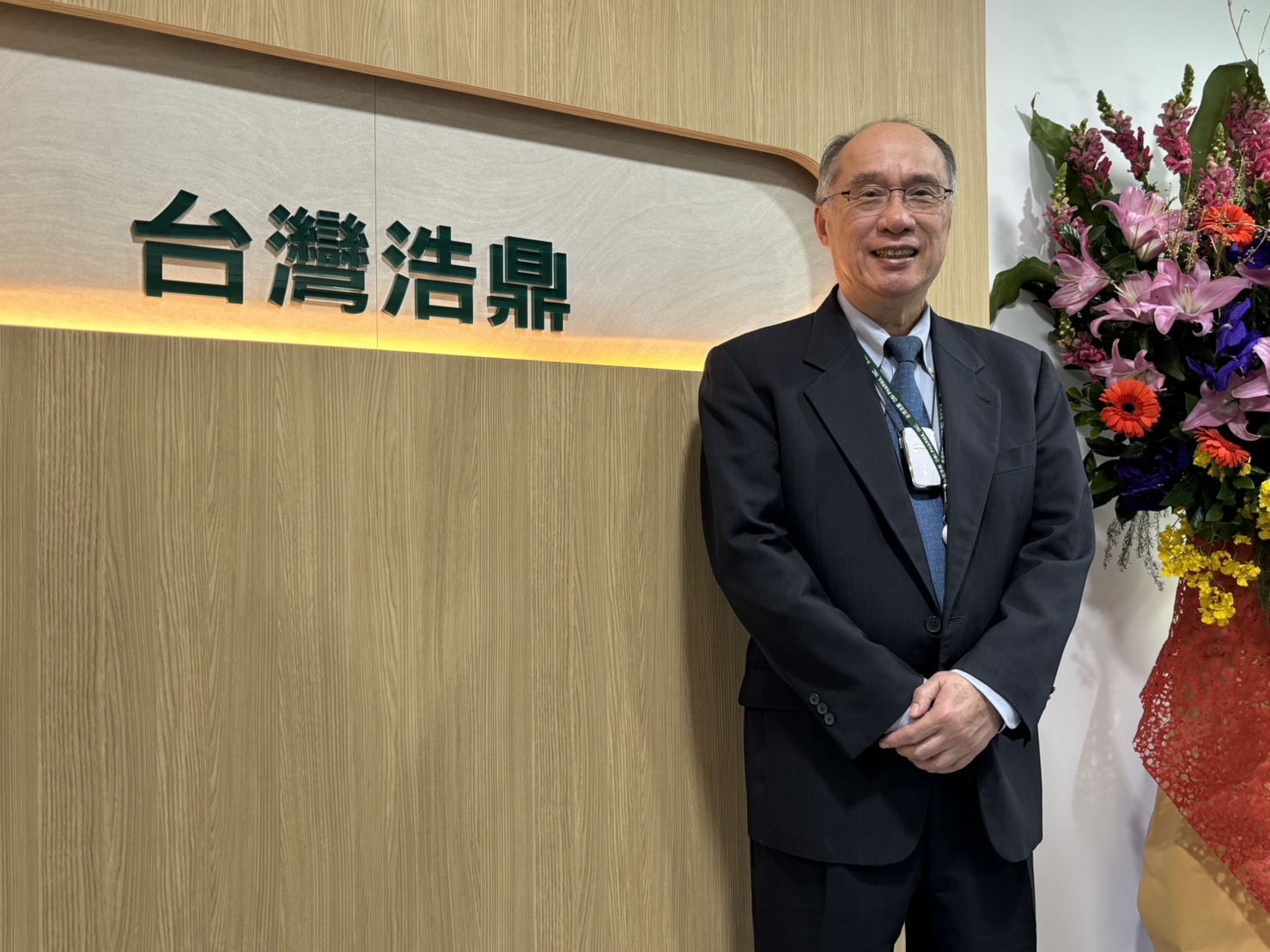 浩鼎新任董事長梁賡義今日與媒體交流，並說明自己日後將在浩鼎扮演的角色。