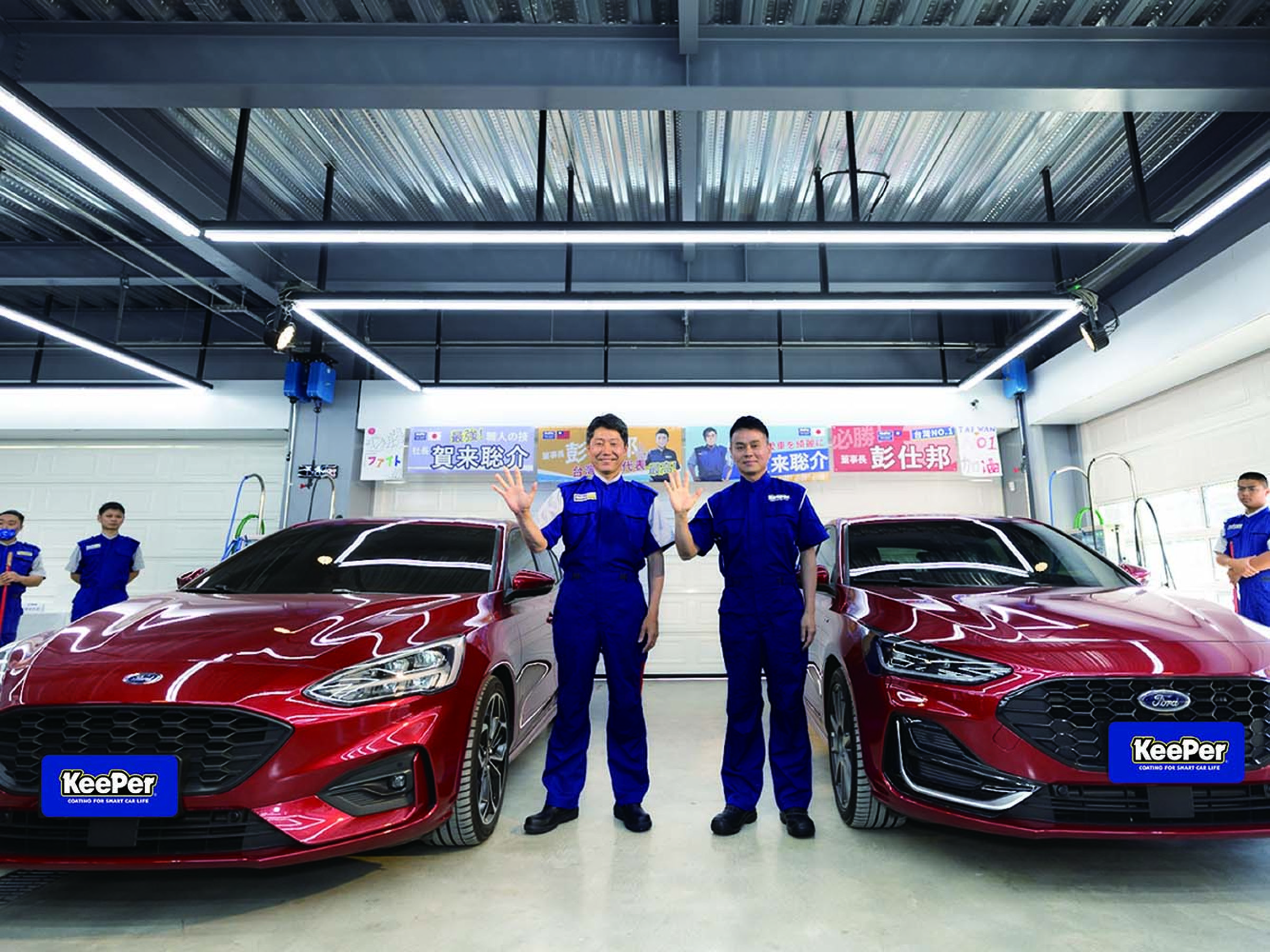 KeePer宣佈將陸續在國內展店，矢言達成國內最大連鎖汽車美容品牌的目標。