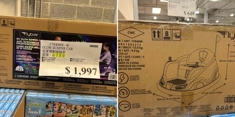 有網友分享，在賣場內看到一款兒童碰碰車大幅降價，標價僅1997元。（翻攝自臉書社團Costco好市多 商品經驗老實說）
